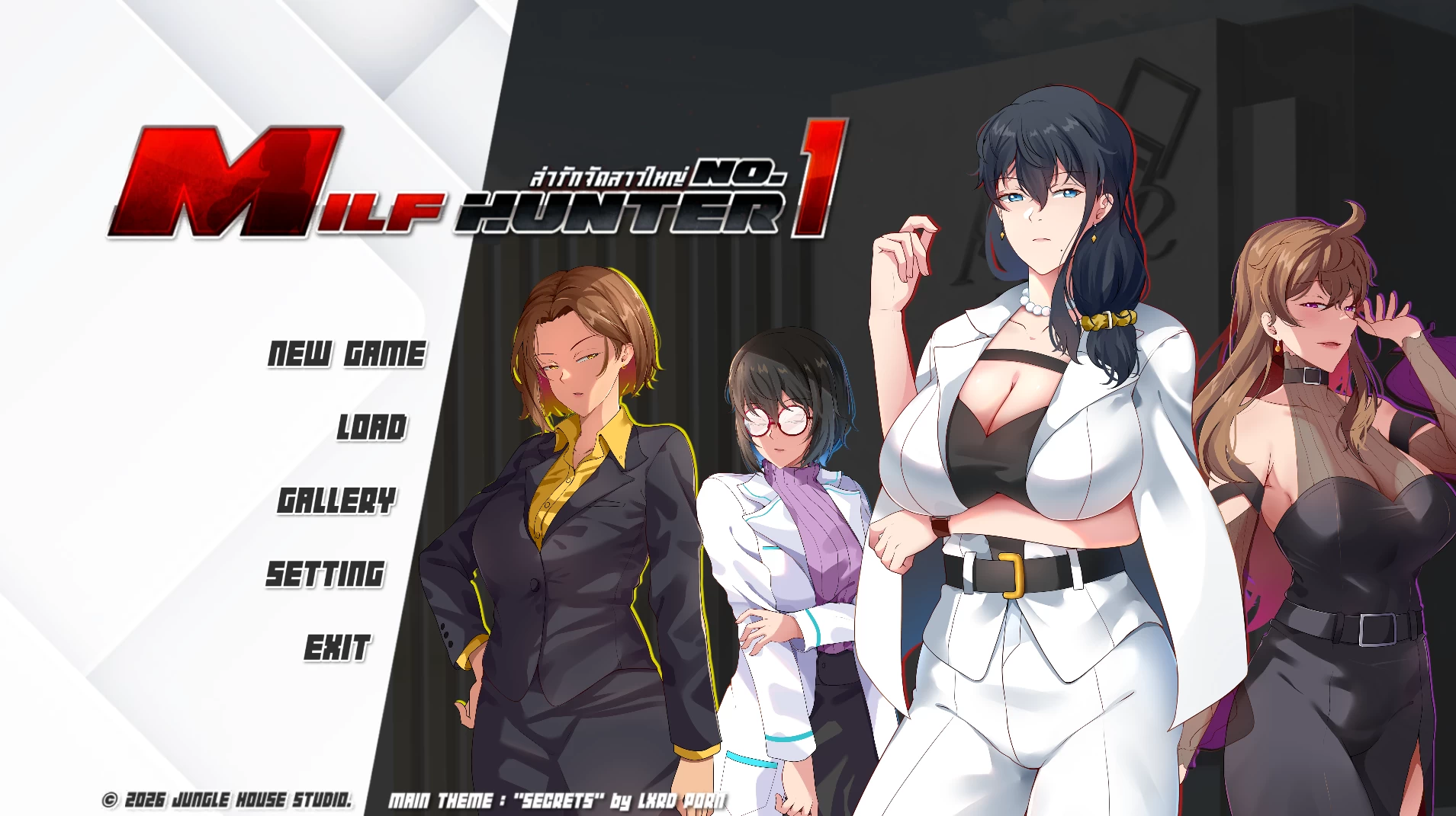 熟女猎人1号外挂精翻正式版【PC+日系精品SLG/熟女/NTS】 /Milf Hunter No.1【3.3G】