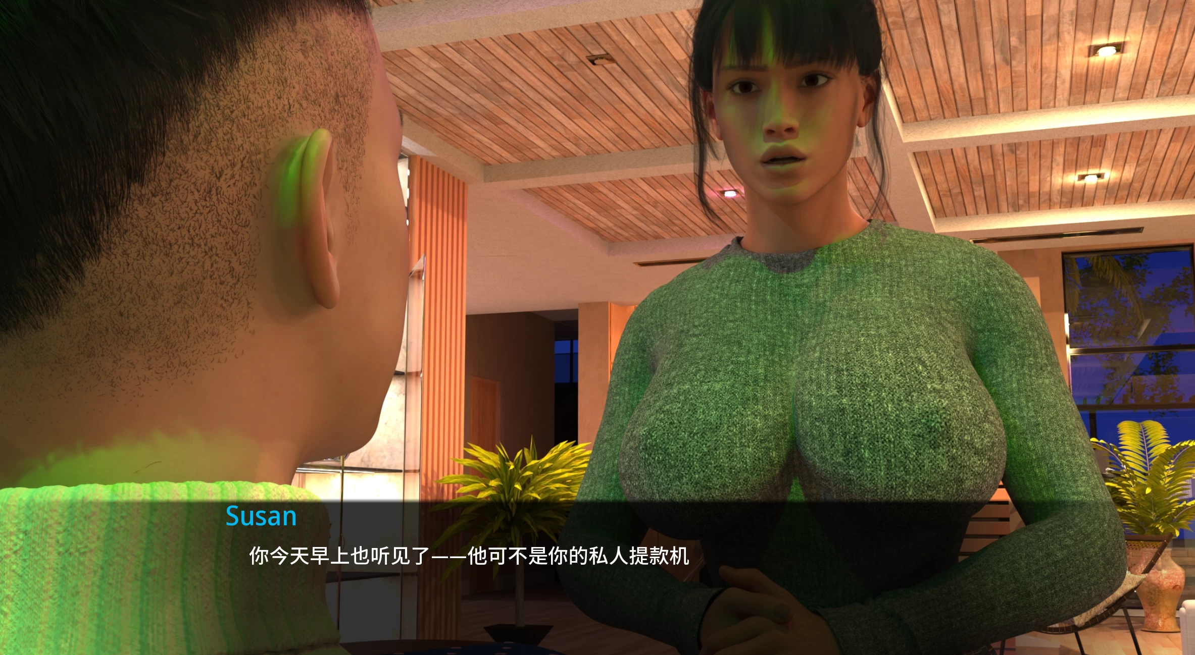 最后一张照片1.1.9外挂精翻汉化版【PC+安卓生肉+欧美SLG/母子/乱L/熟女】/The Last Picture【8.06G】