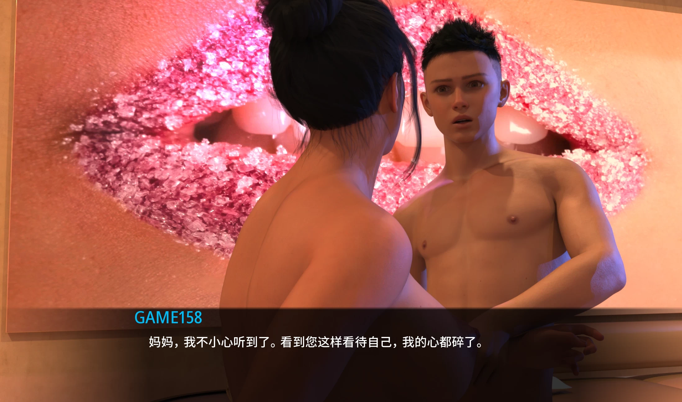 最后一张照片1.1.9外挂精翻汉化版【PC+安卓生肉+欧美SLG/母子/乱L/熟女】/The Last Picture【8.06G】