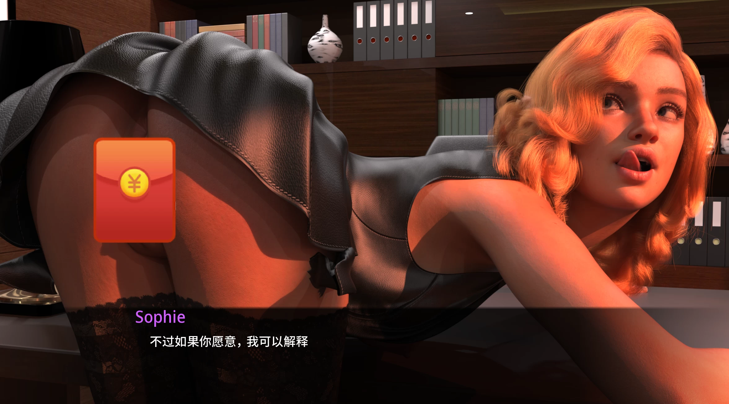 最后一张照片1.1.9外挂精翻汉化版【PC+安卓生肉+欧美SLG/母子/乱L/熟女】/The Last Picture【8.06G】