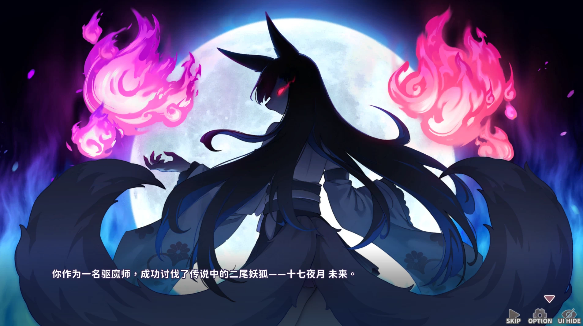 【独家自购】妖狐的深夜特训：未来篇官中步兵版4.16新作【PC+安卓模拟器+互动调教SLG/精品沙盒】/Mirai's Midnight Training【542M】