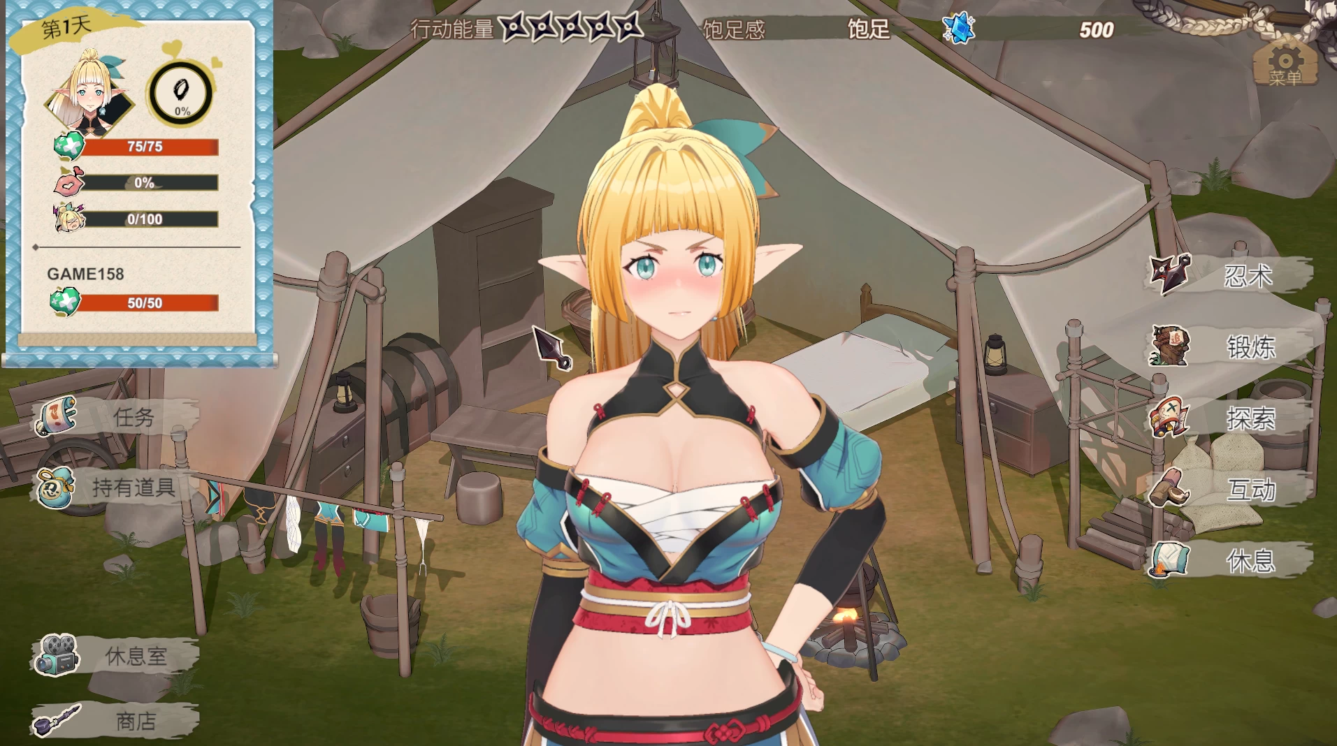 【独家自购】精灵忍者逃走中3D官中步兵版4.17新作【PC+安卓模拟器+3D互动SLG/调教/精品沙盒】/Flee, My Elven Ninja! 3D