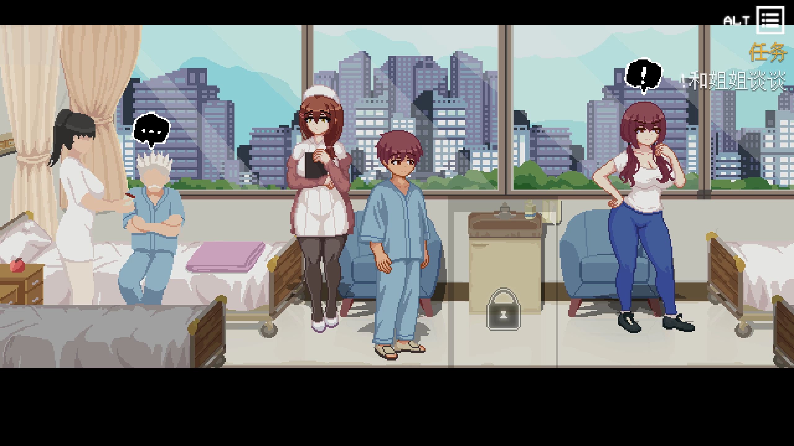 医院的诱惑1.1.0官方中文版【PC+安卓模拟器+脱出ACT/像素动态】/Hospital Seduction【4.34G】