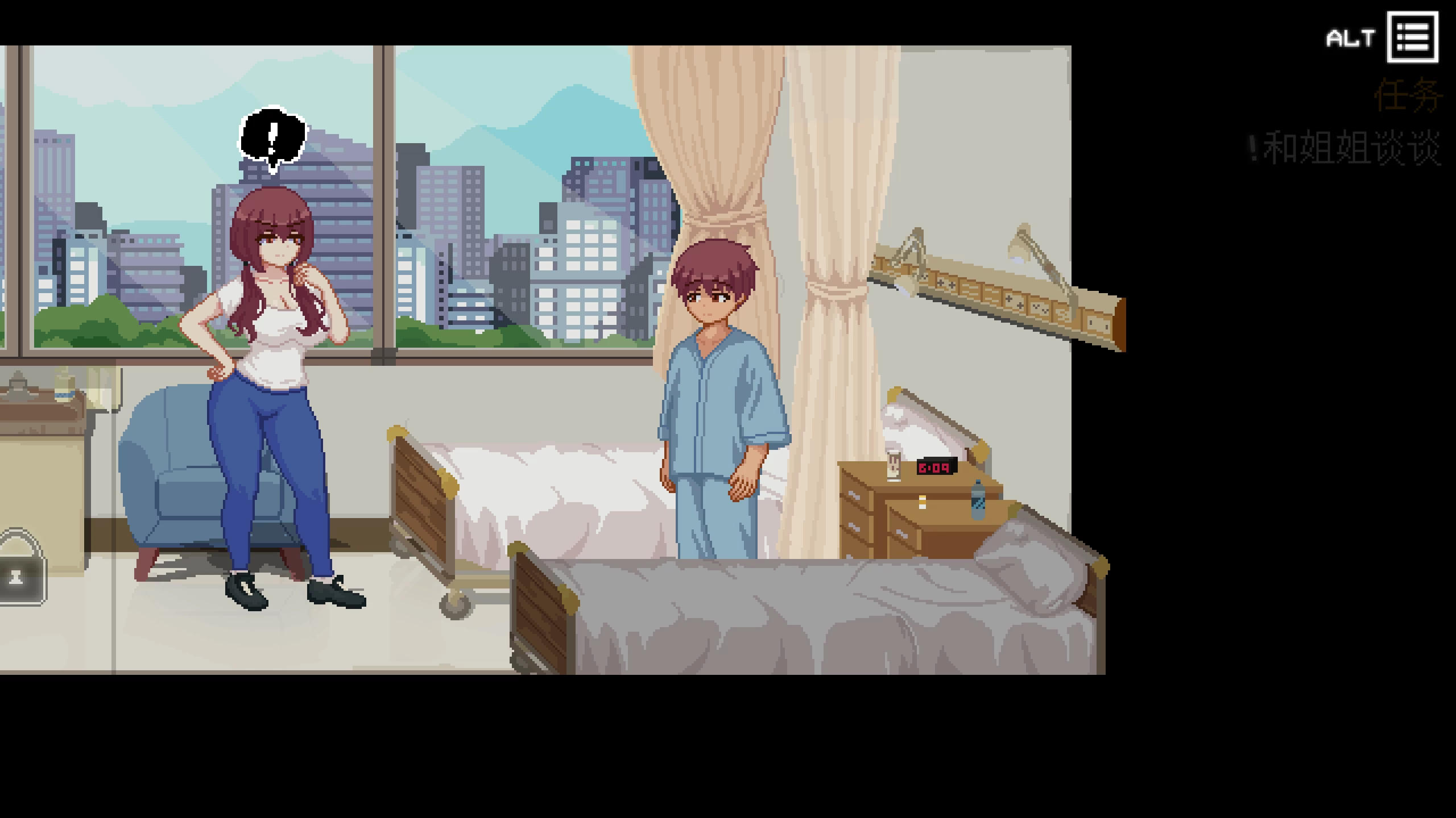 医院的诱惑1.1.0官方中文版【PC+安卓模拟器+脱出ACT/像素动态】/Hospital Seduction【4.34G】