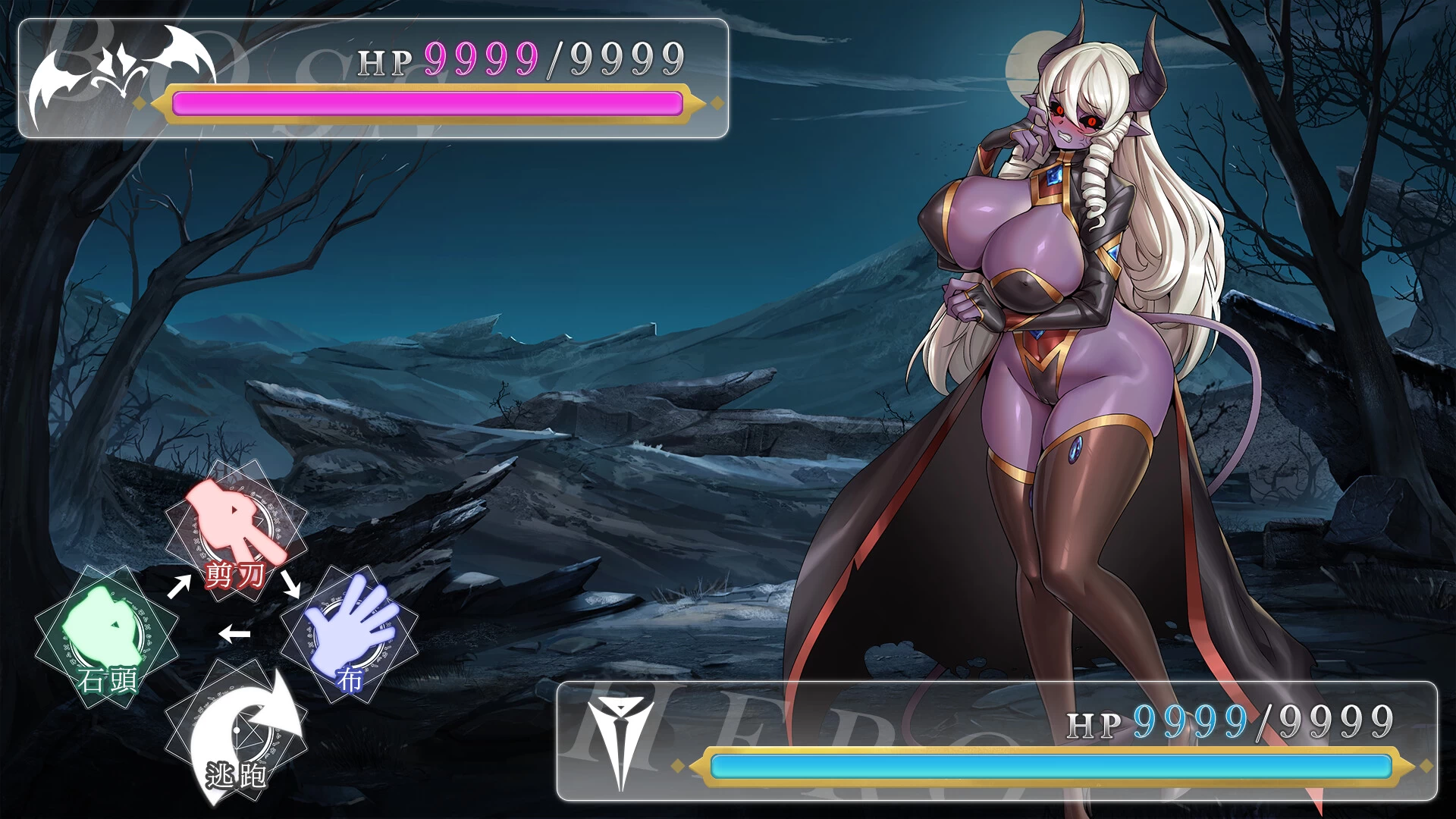 [互动SLG/战斗H/动态]异世界猜拳勇者