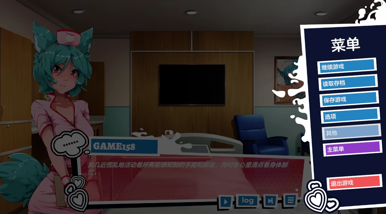 嘿，陌生人！我敢让你爱上我！0.7.1外挂精翻汉化版【PC+安卓模拟器+日系SLG/精品沙盒】/Hey Stranger! I Dare You to Love Me!【2.6G】