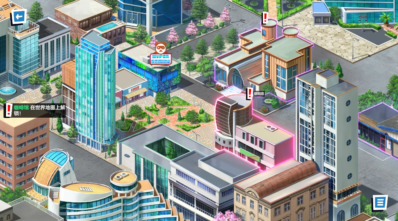 嘿，陌生人！我敢让你爱上我！0.7.1外挂精翻汉化版【PC+安卓模拟器+日系SLG/精品沙盒】/Hey Stranger! I Dare You to Love Me!【2.6G】