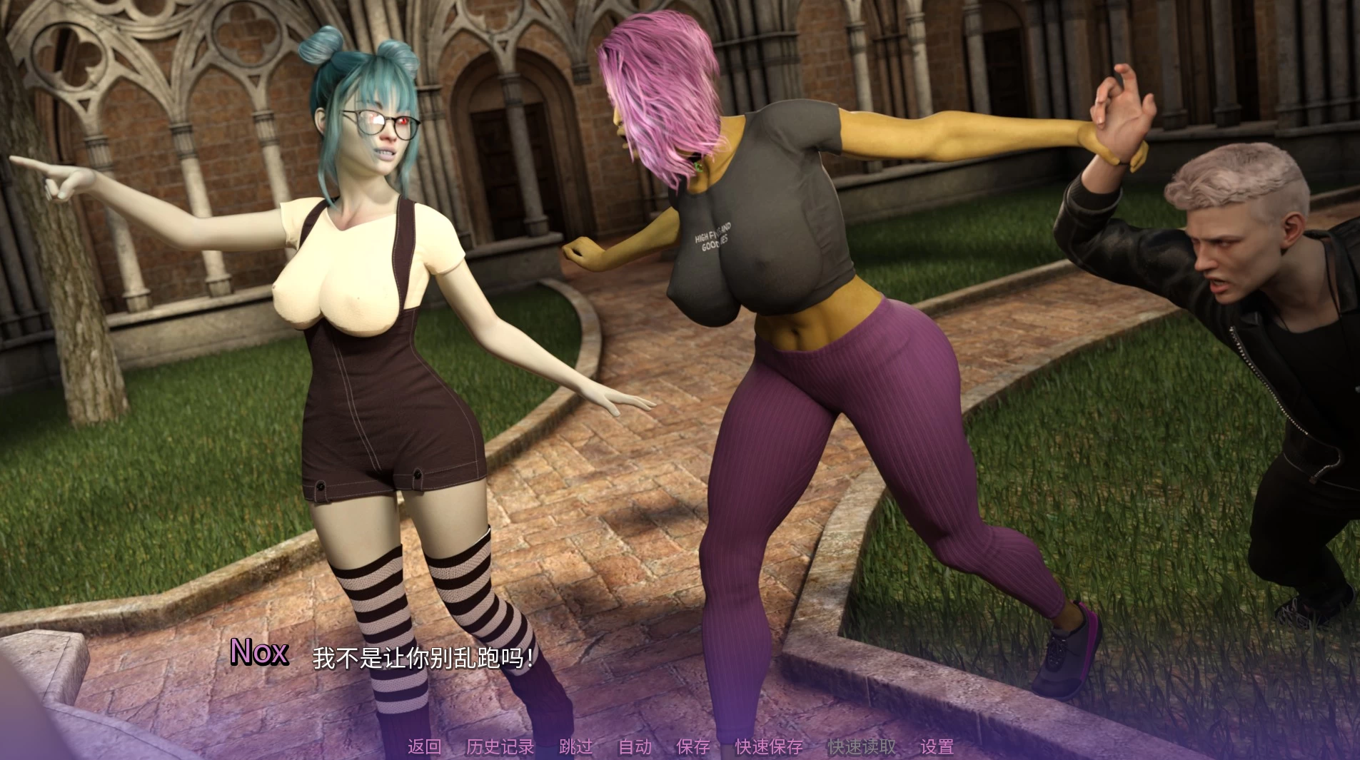 怪物城市：怪物学院的故事0.12.3官中步兵版【PC+安卓模拟器+欧美SLG/科幻沙盒+画廊全开】/Monster City: A Monster College Story【2.8G】