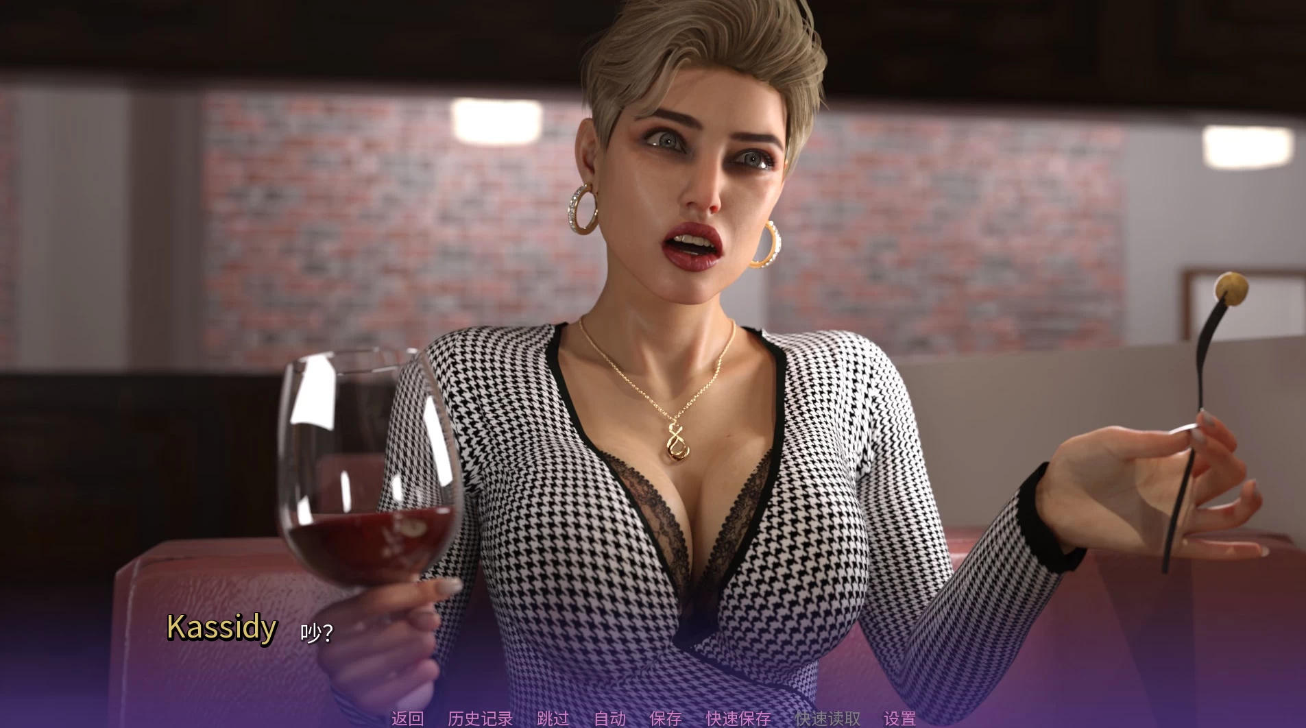 怪物城市：怪物学院的故事0.12.3官中步兵版【PC+安卓模拟器+欧美SLG/科幻沙盒+画廊全开】/Monster City: A Monster College Story【2.8G】