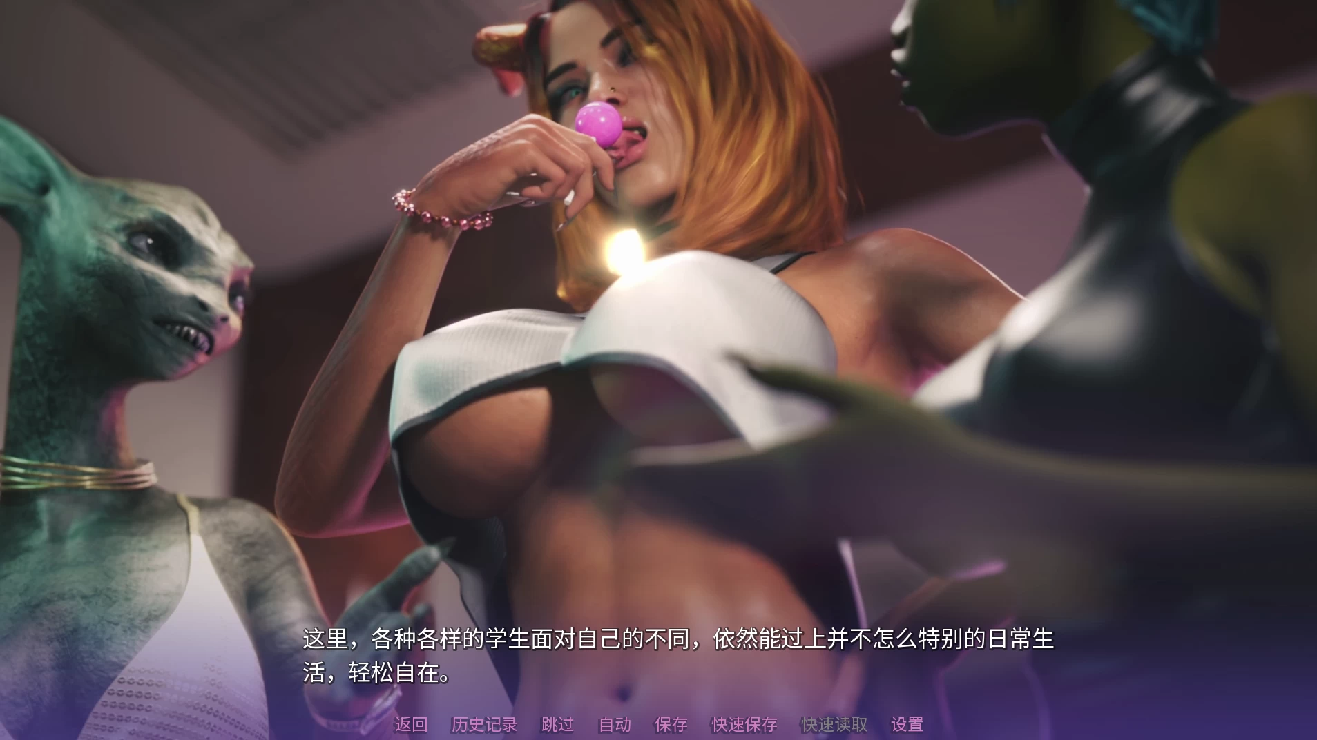 怪物城市：怪物学院的故事0.12.3官中步兵版【PC+安卓模拟器+欧美SLG/科幻沙盒+画廊全开】/Monster City: A Monster College Story【2.8G】