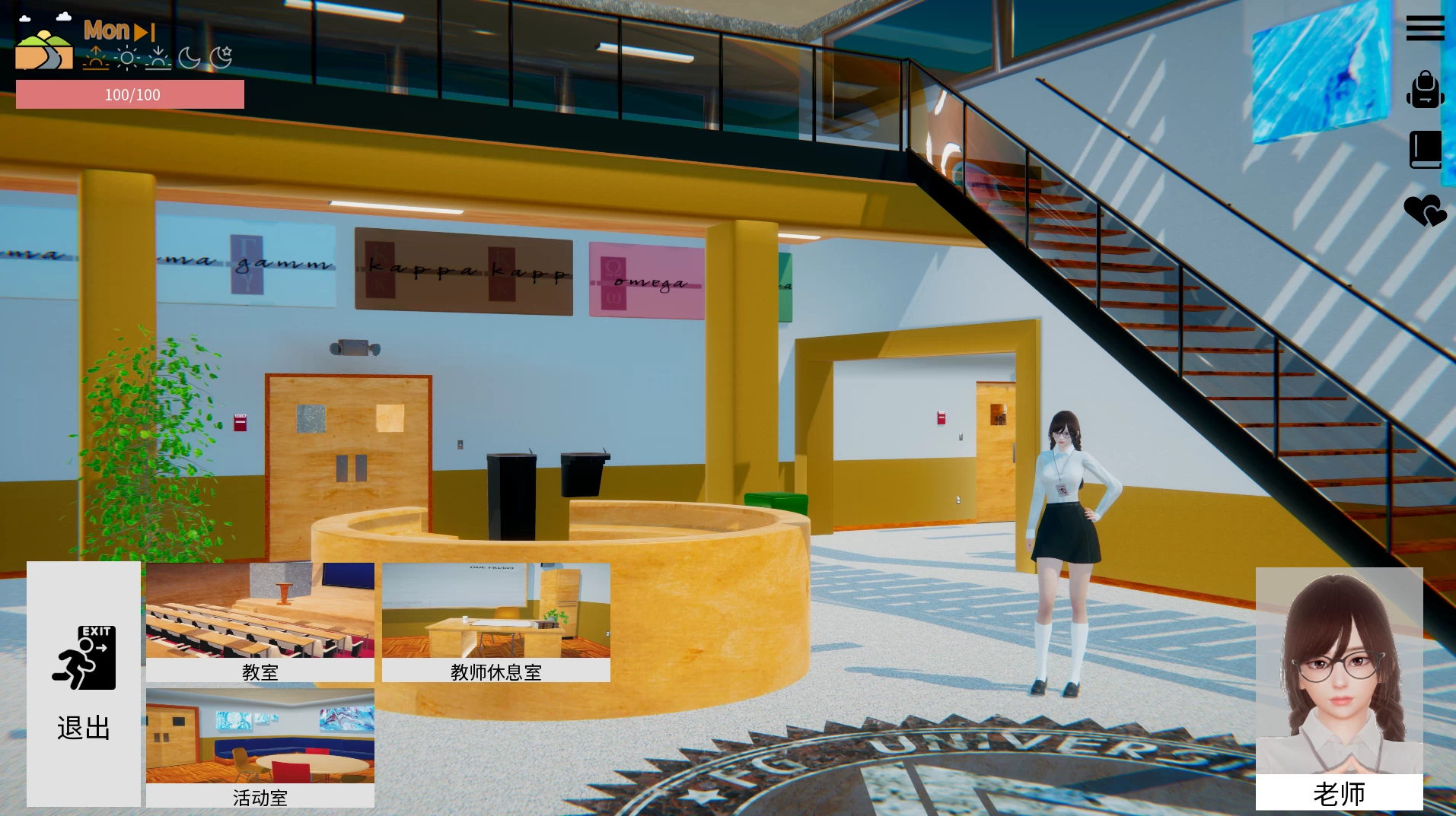 异世界酱0.2官中步兵版【PC+安卓+亚洲SLG/动态沙盒/后宫/特工17风格】/ISEKAI CHAN!【5.71G】