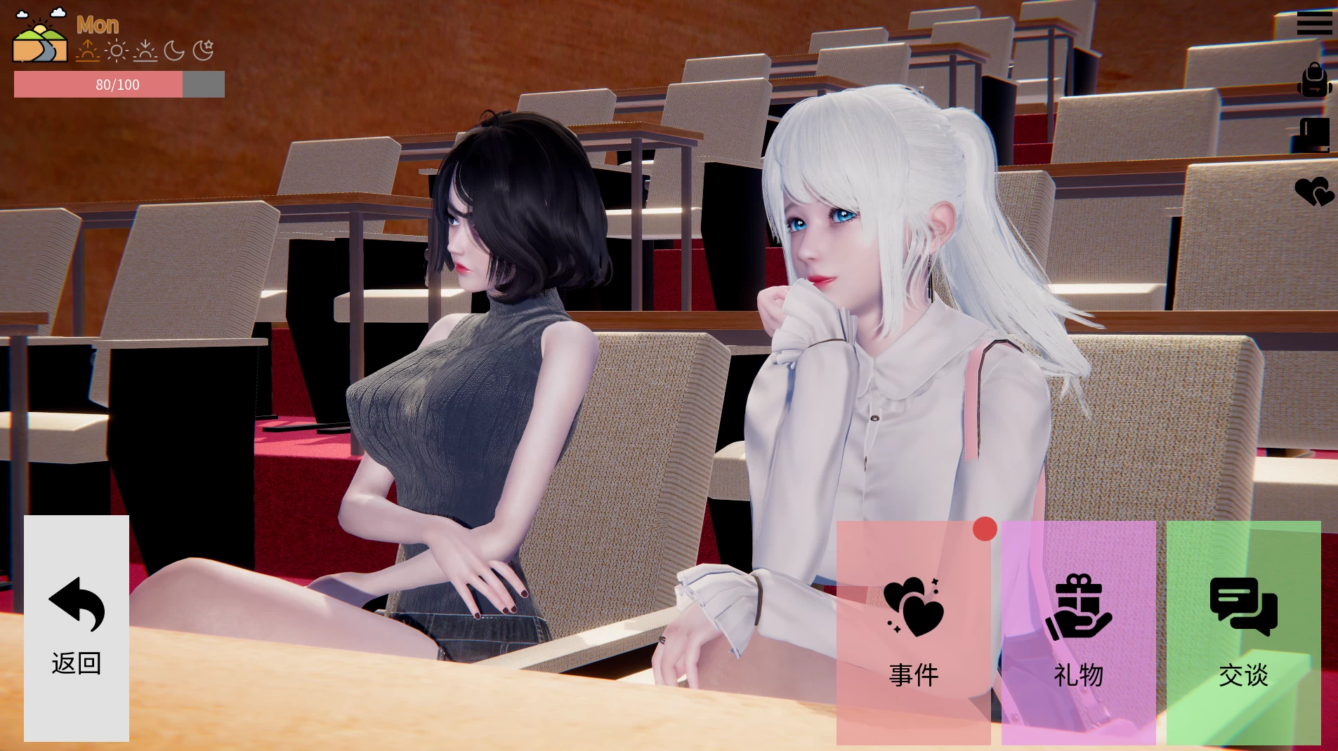 异世界酱0.2官中步兵版【PC+安卓+亚洲SLG/动态沙盒/后宫/特工17风格】/ISEKAI CHAN!【5.71G】