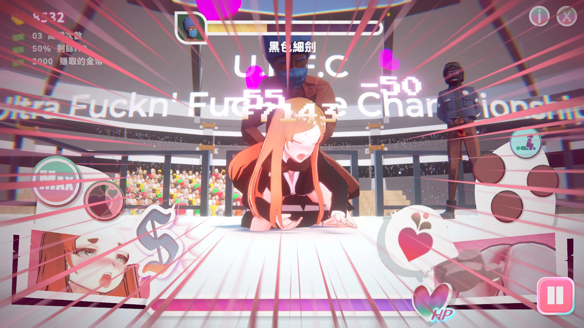 U.F.F.C 天下第一色色武道会1.0官中步兵版4.21新作【PC+安卓模拟器+3D互动/像素风+全CG存档】/U.F.F.C - Ultimate Fuckin’ Fuckable Championship【1.83G】