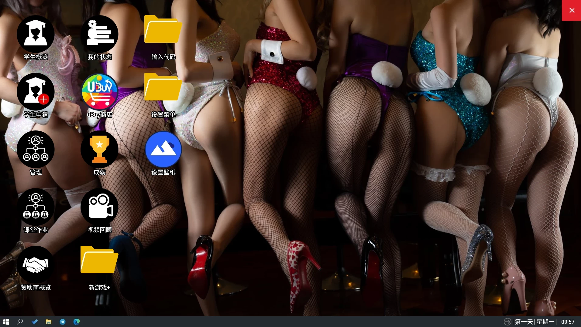 【独家自购】腐化学院0.6外挂精翻MOD版【可挂梯子在线更新更多女孩包】【PC+安卓模拟器+欧美真人SLG/亚洲真人SLG/熟女/后宫】/腐败学院/Corrupted Academy【35.5G】