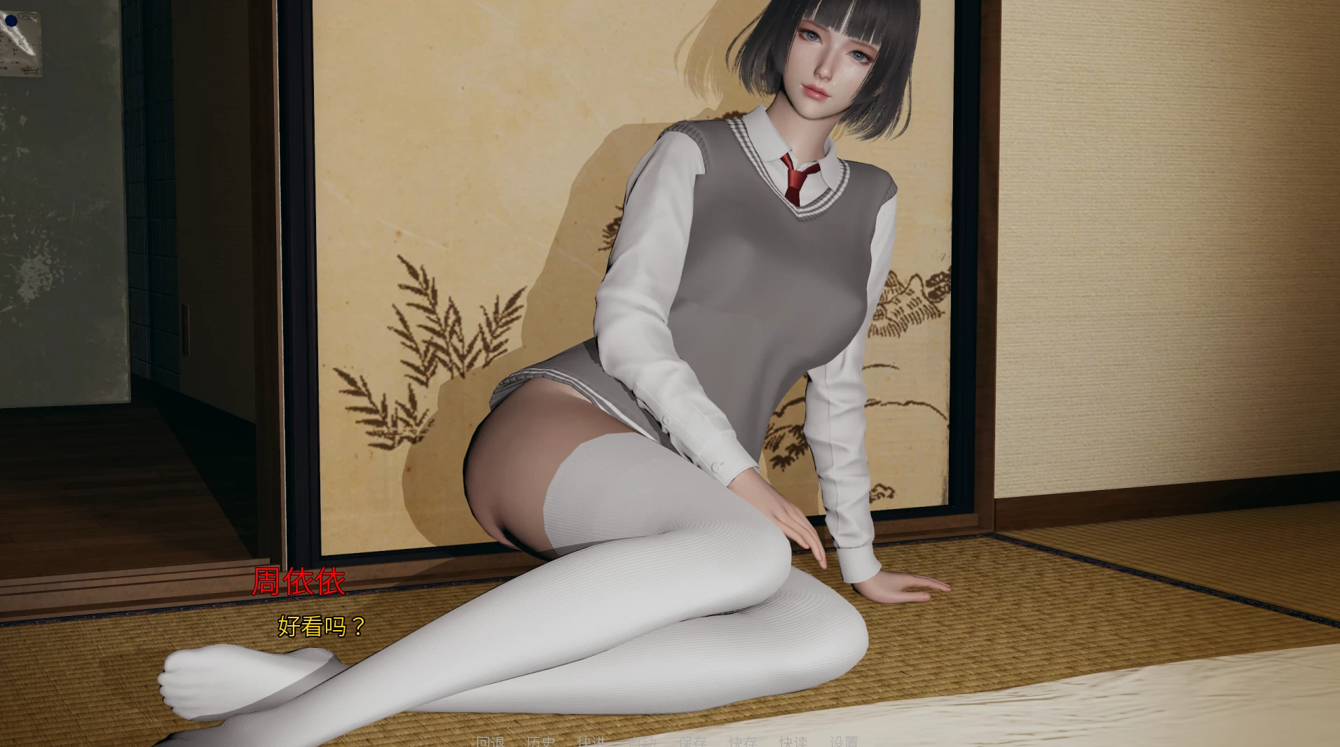 掌中的美母2.0官中步兵版【PC+安卓+亚洲精品SLG/国风神作/母子/乱L】/【7.3G】