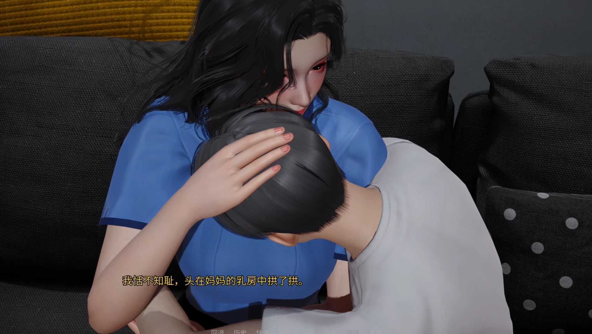 掌中的美母2.0官中步兵版【PC+安卓+亚洲精品SLG/国风神作/母子/乱L】/【7.3G】