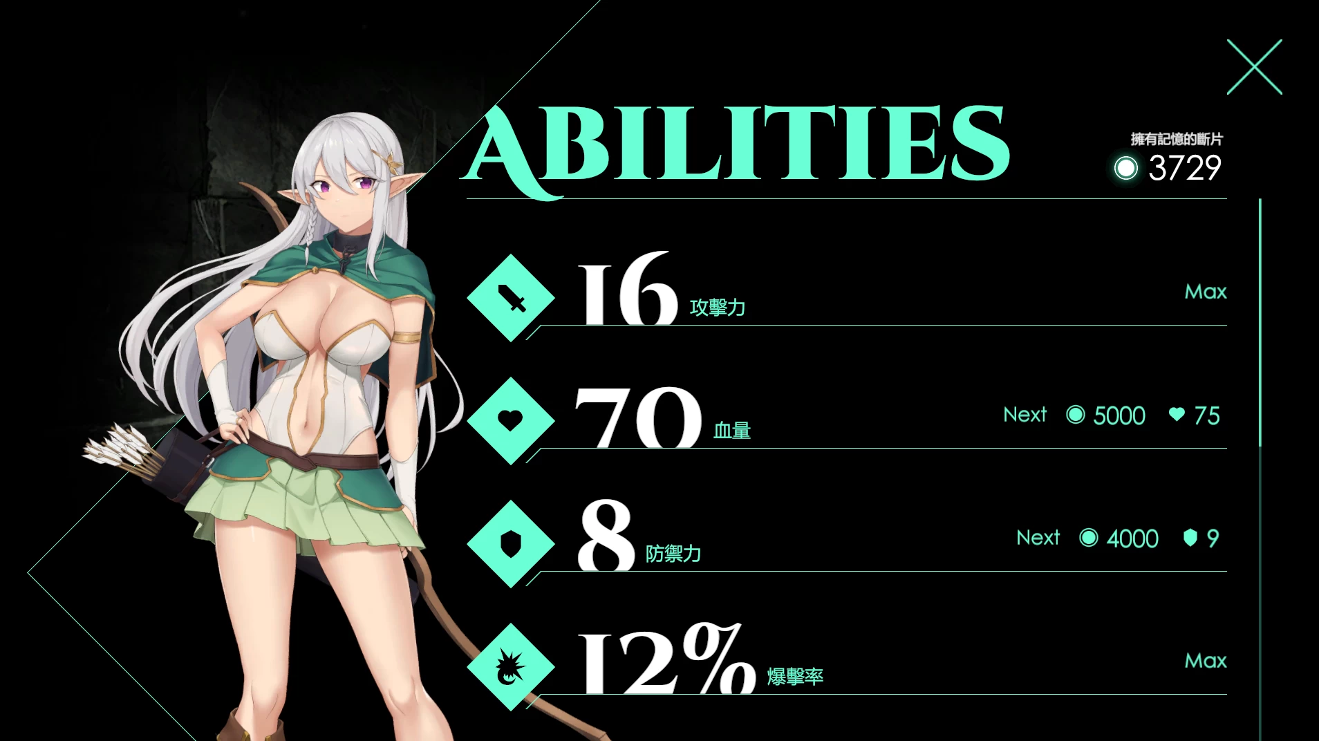 地牢脱出2银月苍狼苏拉尔2.2官中步兵版【PC+安卓模拟器+日系战棋RPG/战败H/异种J+全CG存档】/Escape Dungeon 2【3.23G】