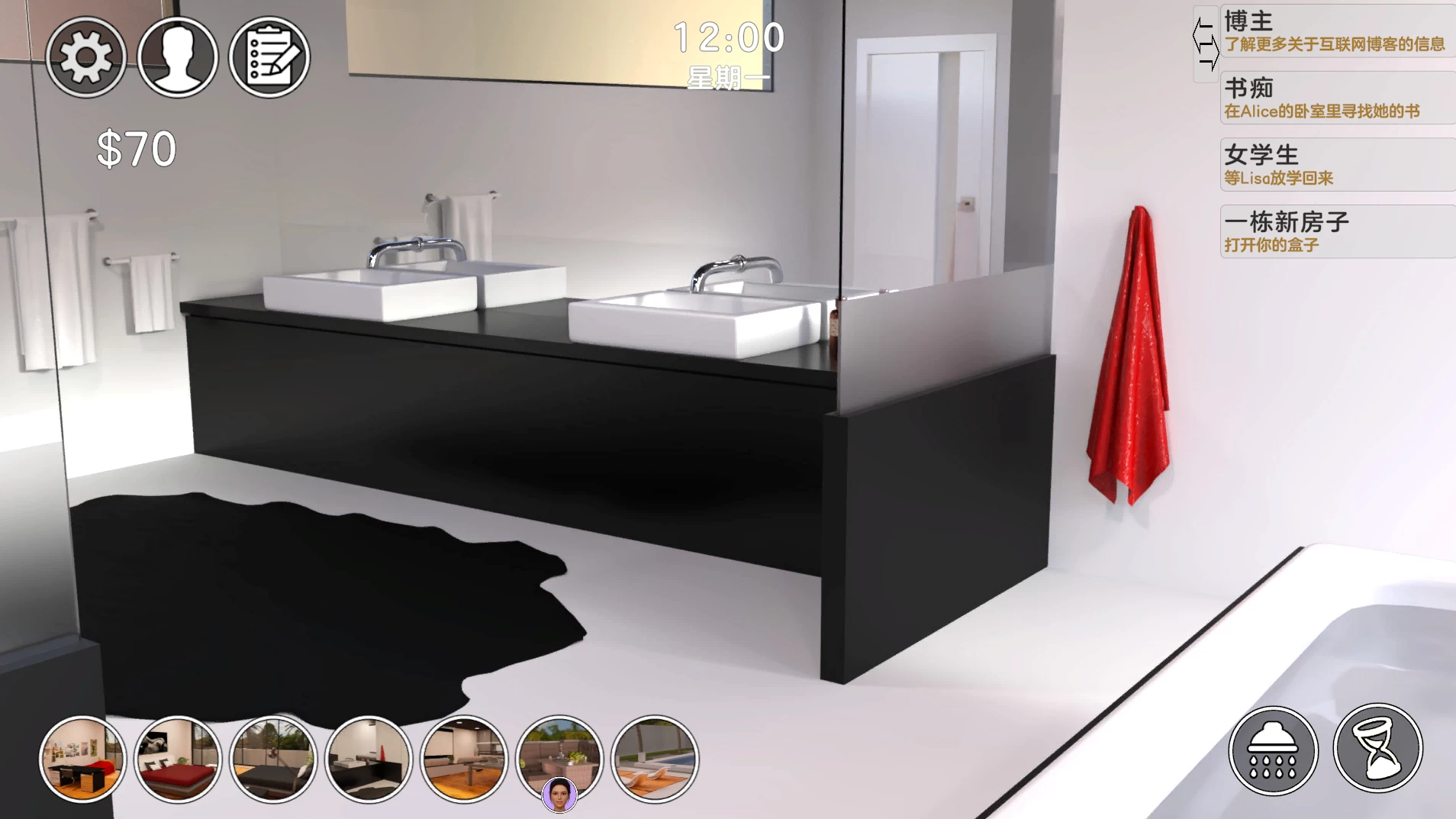 老大哥终极版0.8外挂精翻汉化版【PC+安卓生肉+欧美SLG/精品沙盒/后宫】/Big Brother Ultimate【3.07G】