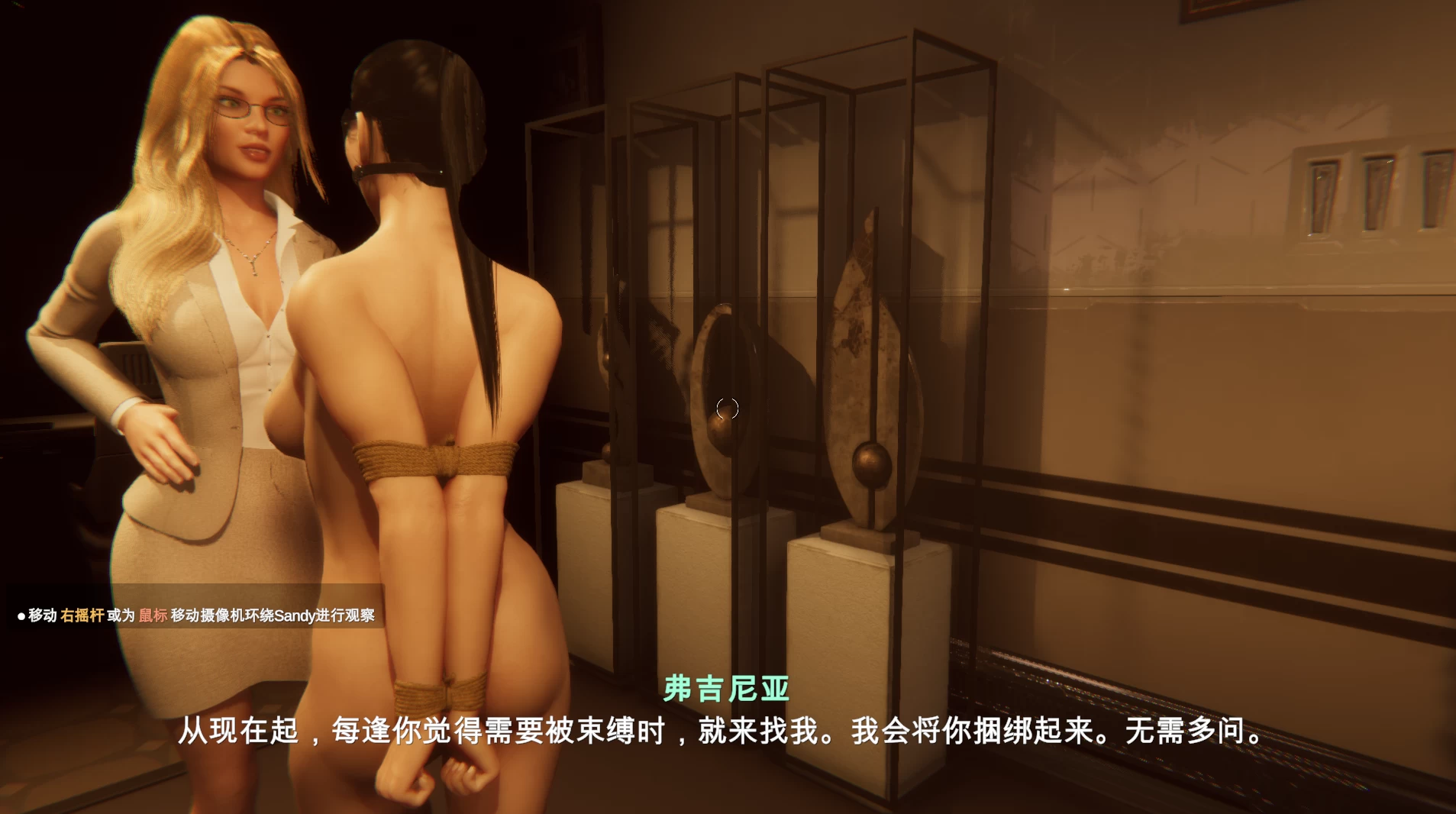 燕子的飞行0.21外挂精翻汉化版【PC+安卓模拟器+欧美SLG/精品沙盒】/Flight of the Swallow【9.23G】