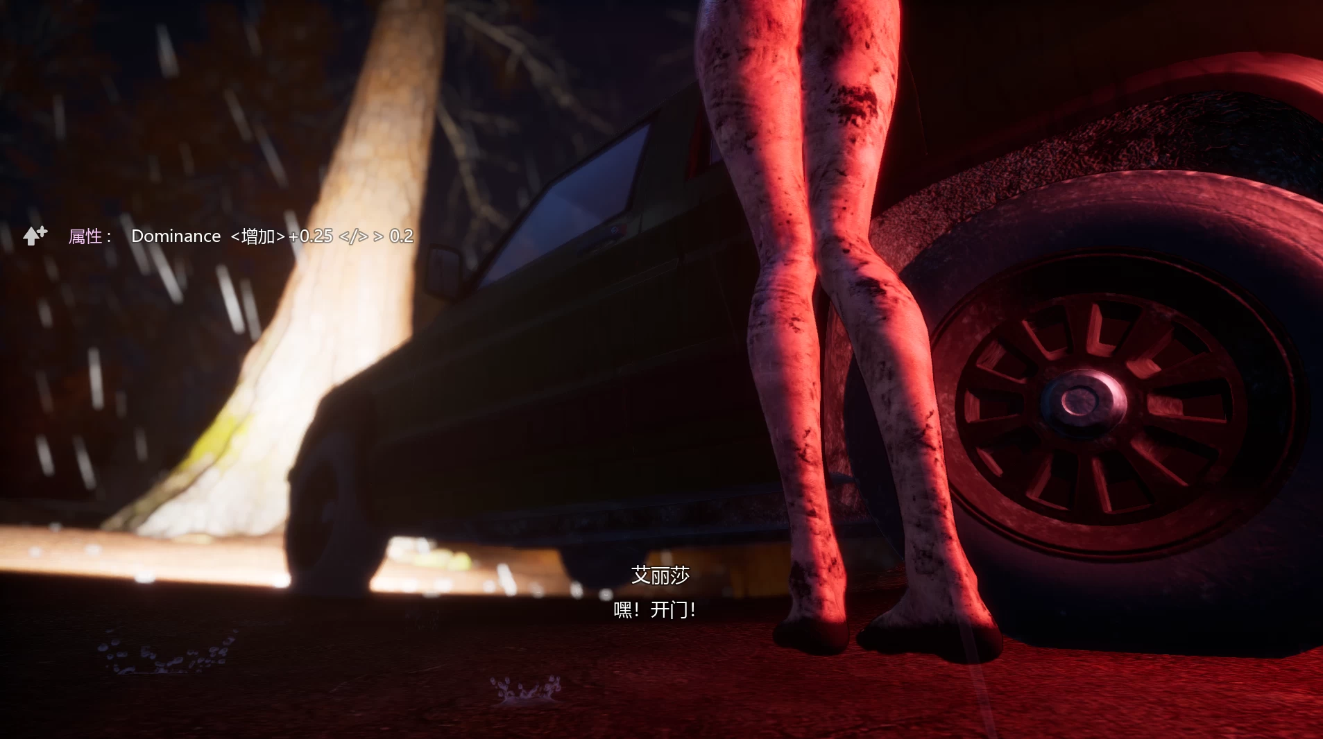 妄想症0.4.8汉化步兵版【PC+安卓模拟器+3D大型互动/动作冒险+存档+作弊】/迷惑/Deluded【9.92G】