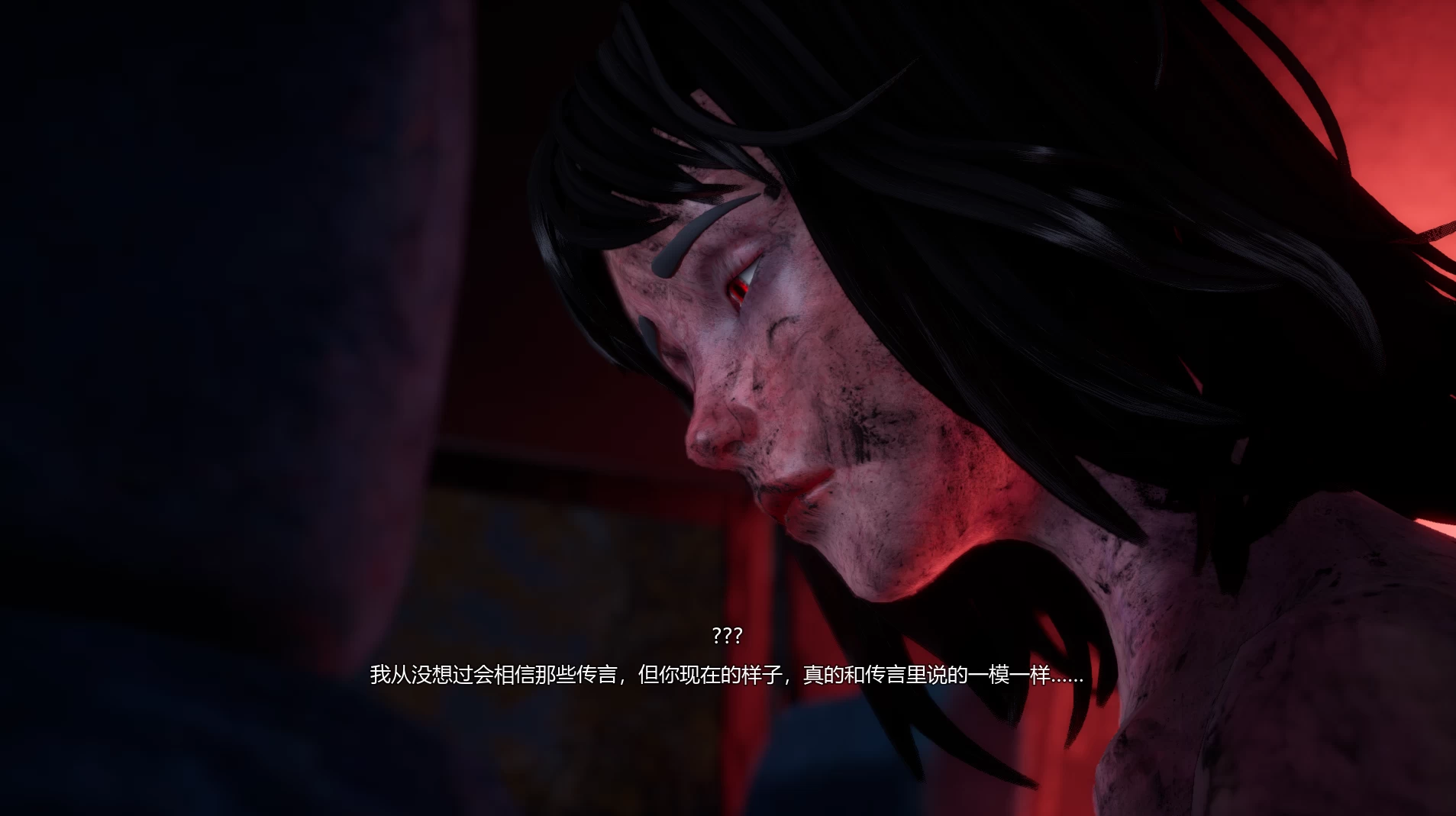 妄想症0.4.8汉化步兵版【PC+安卓模拟器+3D大型互动/动作冒险+存档+作弊】/迷惑/Deluded【9.92G】