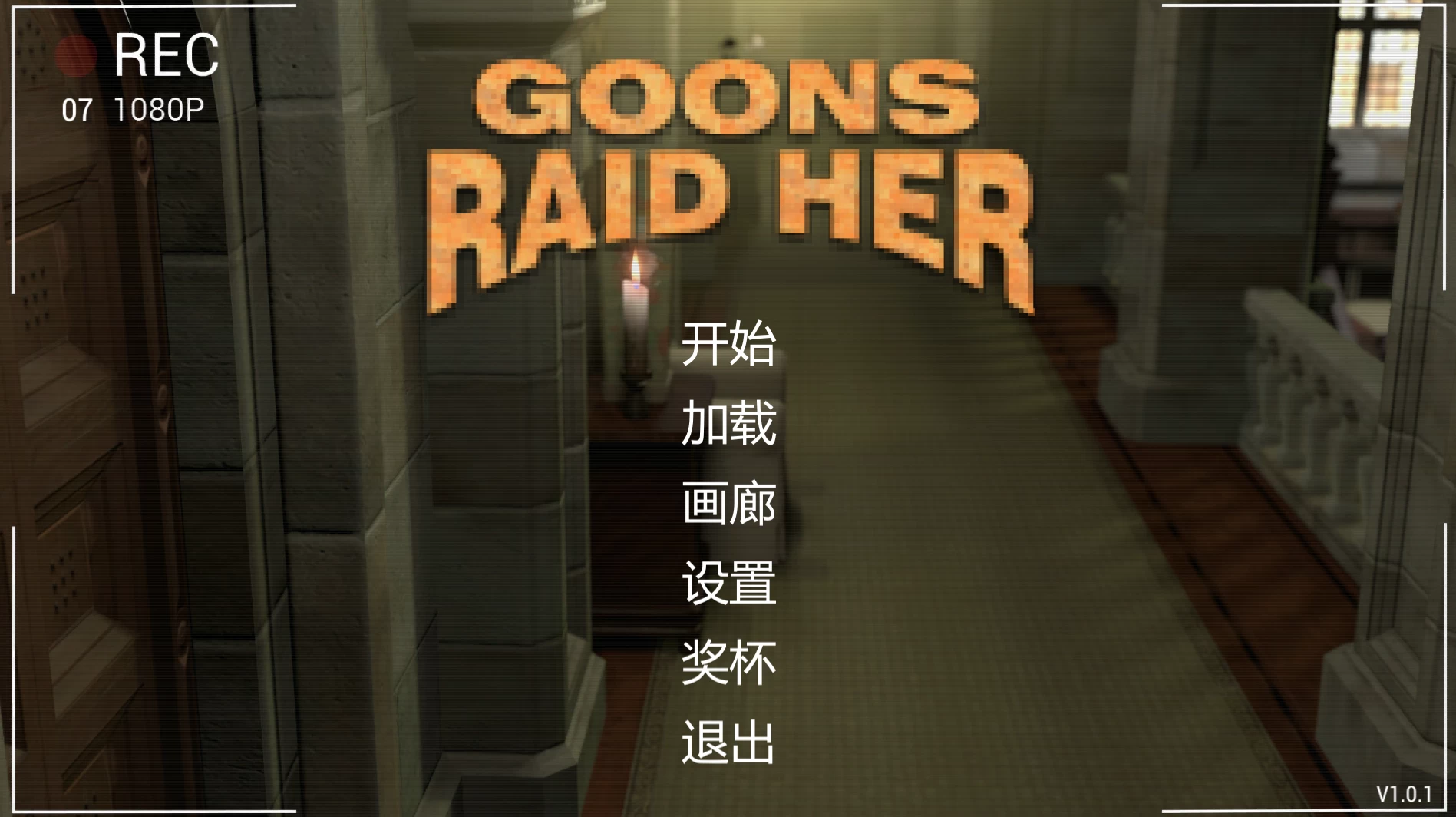 Goons Raid Her