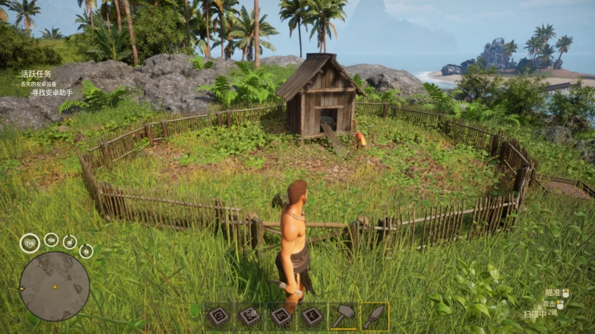 猎人：潘多拉0.1.9.2汉化版【PC+安卓模拟器+3D大型生存/动作冒险+满属性存档】/The Hunter: Pandoruim【12G】