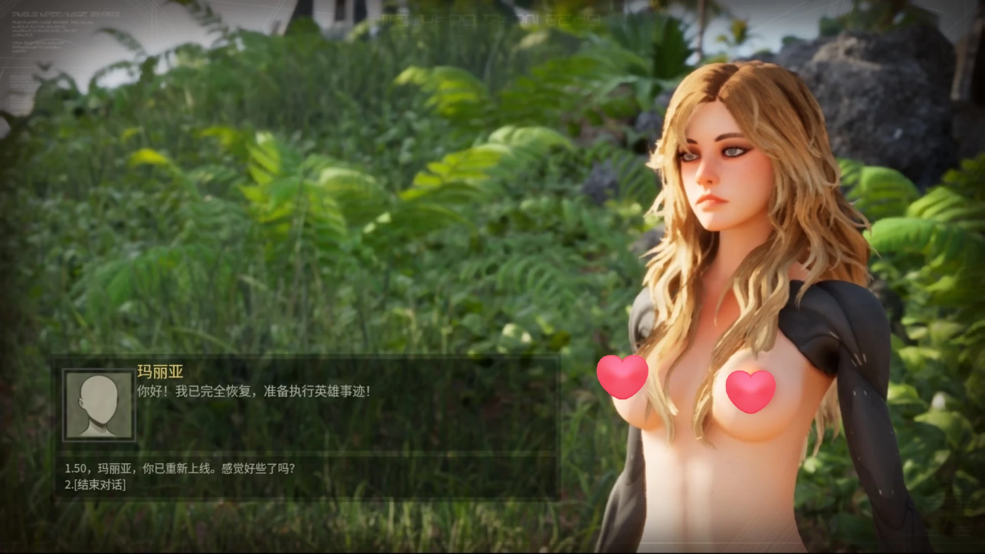 猎人：潘多拉0.1.9.2汉化版【PC+安卓模拟器+3D大型生存/动作冒险+满属性存档】/The Hunter: Pandoruim【12G】