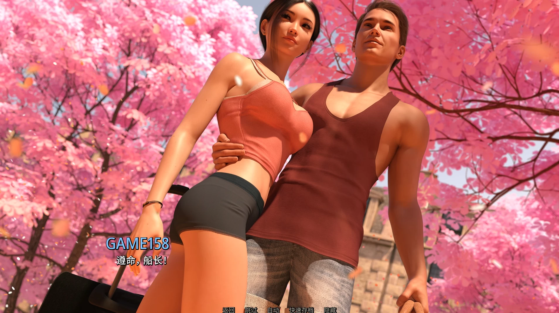 梦幻之地0.6.0p外挂精翻汉化版【PC+安卓模拟器+欧美SLG/神级建模/后宫】/Dreamland【4.69G】