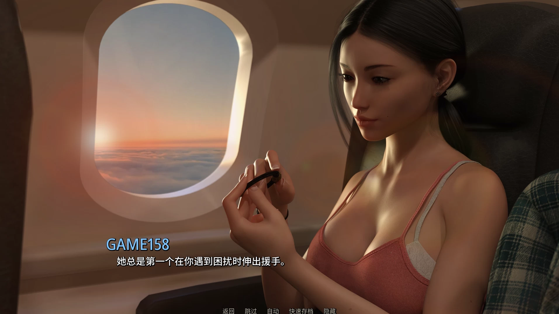 梦幻之地0.6.0p外挂精翻汉化版【PC+安卓模拟器+欧美SLG/神级建模/后宫】/Dreamland【4.69G】