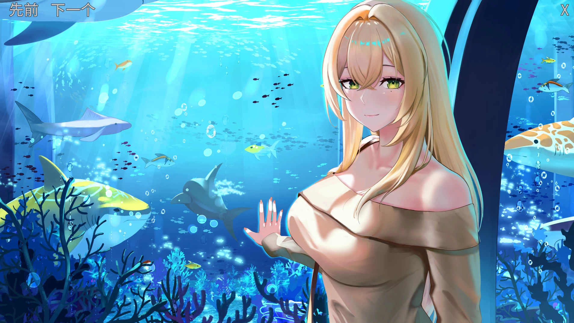 欲望的低语：美咲之路0.1.8外挂精翻汉化版【PC+安卓模拟器+日系SLG/NTR+自带画廊解锁】/Whispers of Desire: Misaki's Path【3.05G】