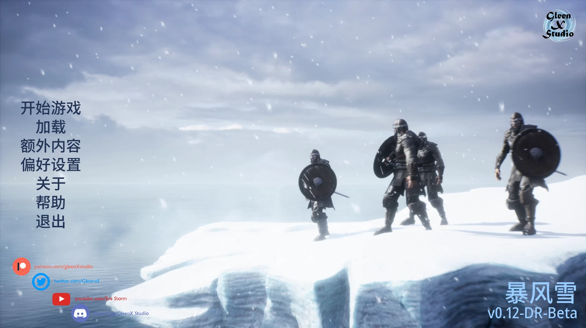 暴风雪0.12外挂精翻汉化版【PC+安卓生肉+欧美SLG/熟女后宫/神级建模+画廊】/SnowStorm【14.1G】