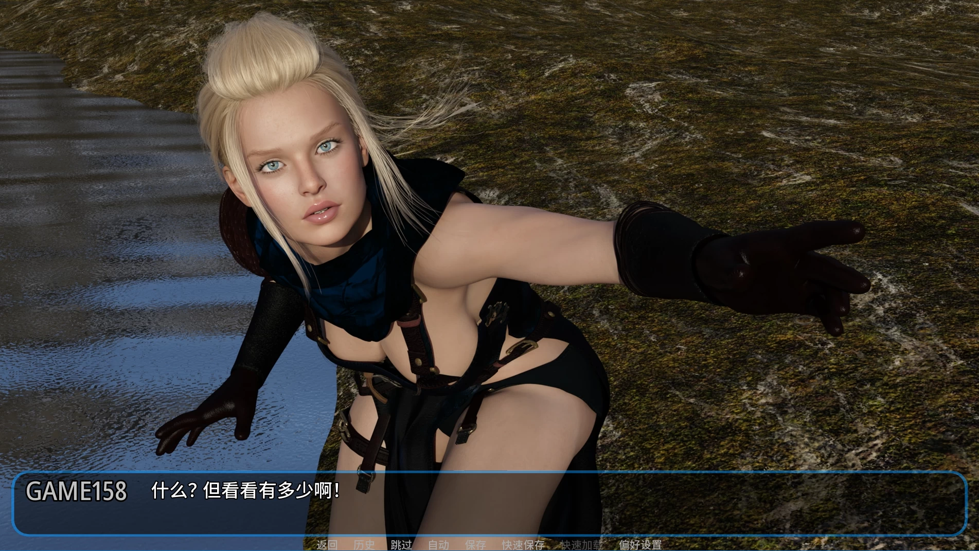 暴风雪0.12外挂精翻汉化版【PC+安卓生肉+欧美SLG/熟女后宫/神级建模+画廊】/SnowStorm【14.1G】