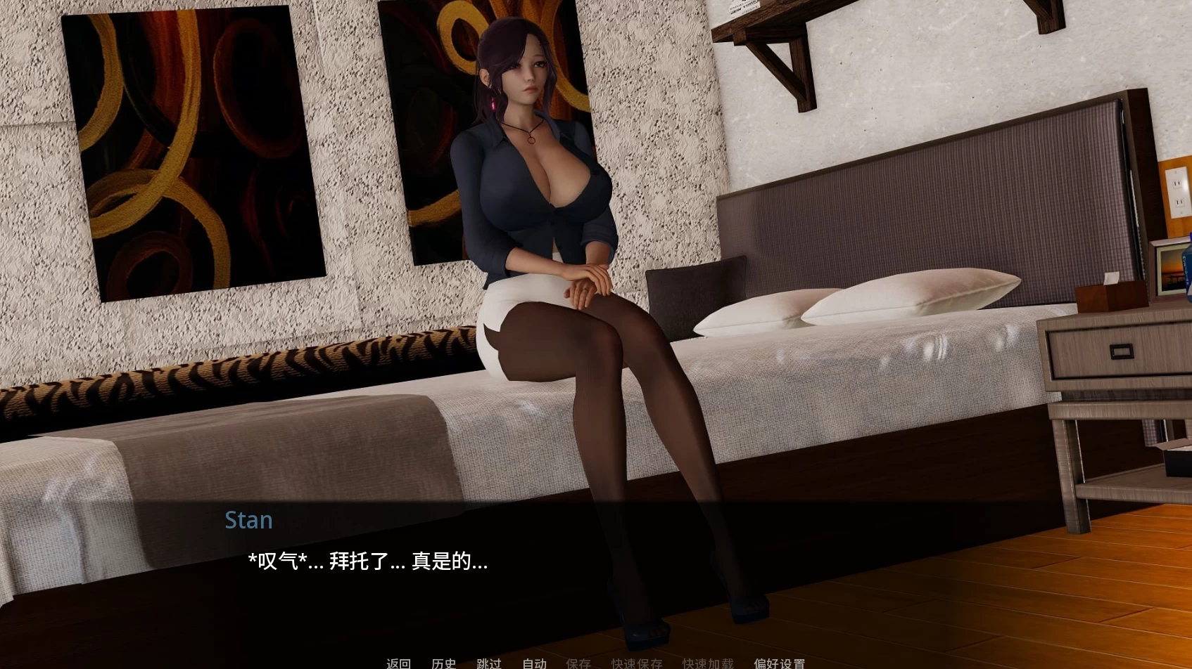 帮她恢复职业生涯0.35外挂精翻汉化版【PC+安卓模拟器+亚洲SLG/精品神作+画廊全开】/Restore Her Career【7.9G】