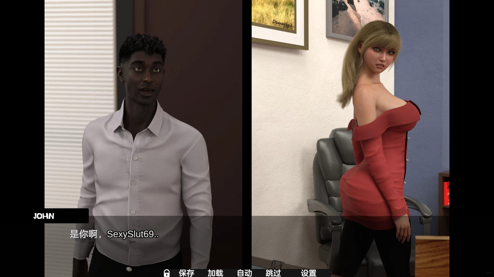 办公室生活0.6外挂精翻汉化版【PC+安卓模拟器+欧美SLG/黑鬼G上司/NTR+画廊全开】/Office Life【1.4G】