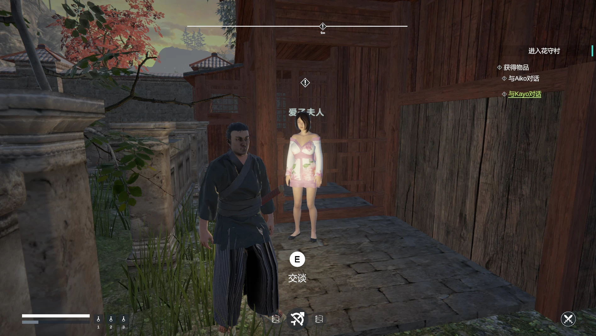 暗影莲花外挂精翻完结版【PC+安卓模拟器+日版极品采花郎/亚洲SLG】/Shadow Lotus【5.87G】