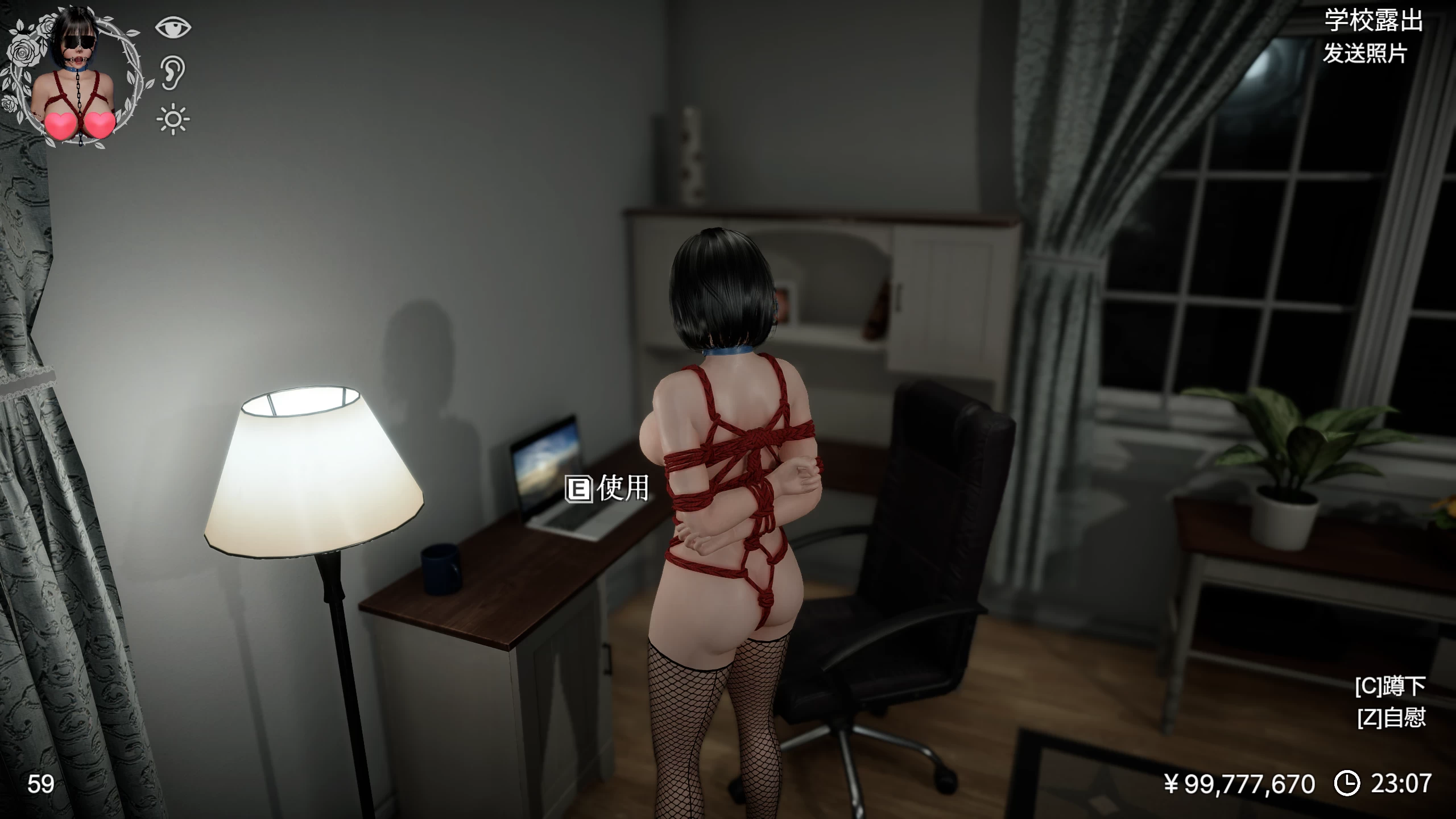 凉花酱的烦恼1.0.1官中步兵版【PC+安卓模拟器+3D互动SLG/露出/变装+存档】/涼花ちゃんの悩み/FallenFlower【4.5G】