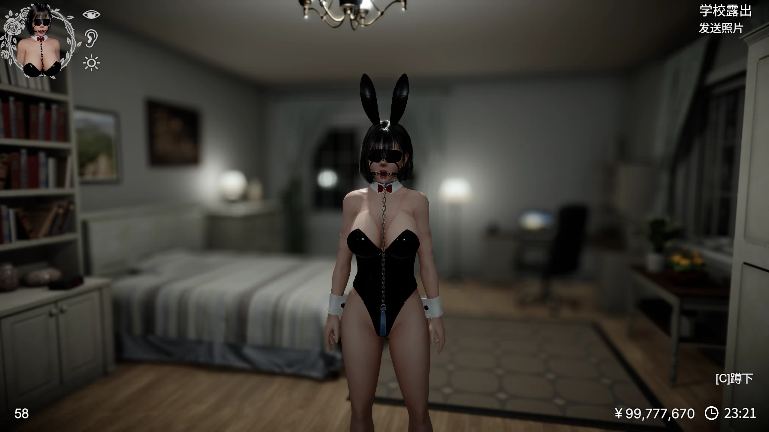 凉花酱的烦恼1.0.1官中步兵版【PC+安卓模拟器+3D互动SLG/动态+存档】/涼花ちゃんの悩み/FallenFlower【2G】
