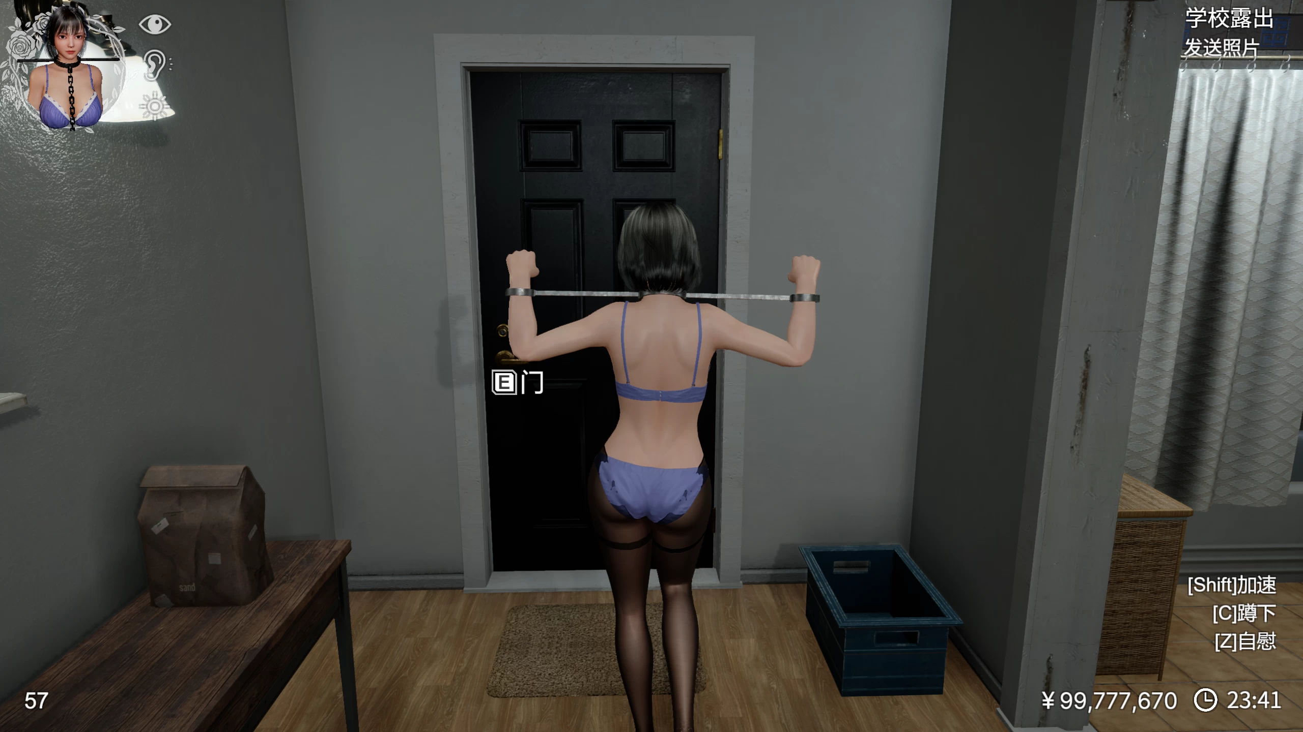 凉花酱的烦恼1.0.1官中步兵版【PC+安卓模拟器+3D互动SLG/动态+存档】/涼花ちゃんの悩み/FallenFlower【2G】