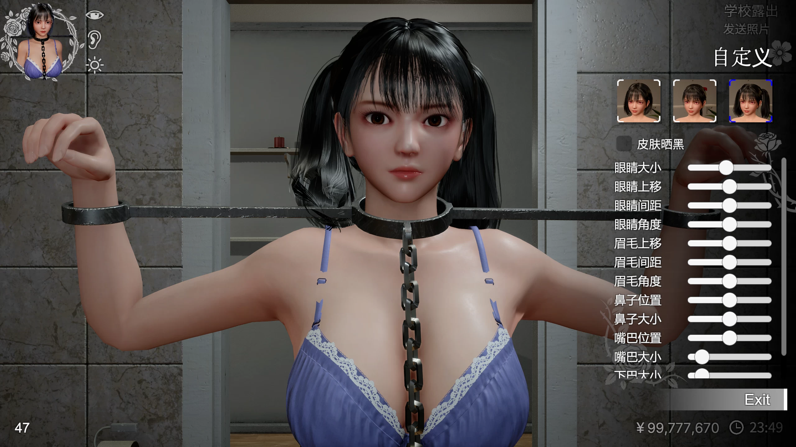 凉花酱的烦恼1.0.1官中步兵版【PC+安卓模拟器+3D互动SLG/动态+存档】/涼花ちゃんの悩み/FallenFlower【2G】