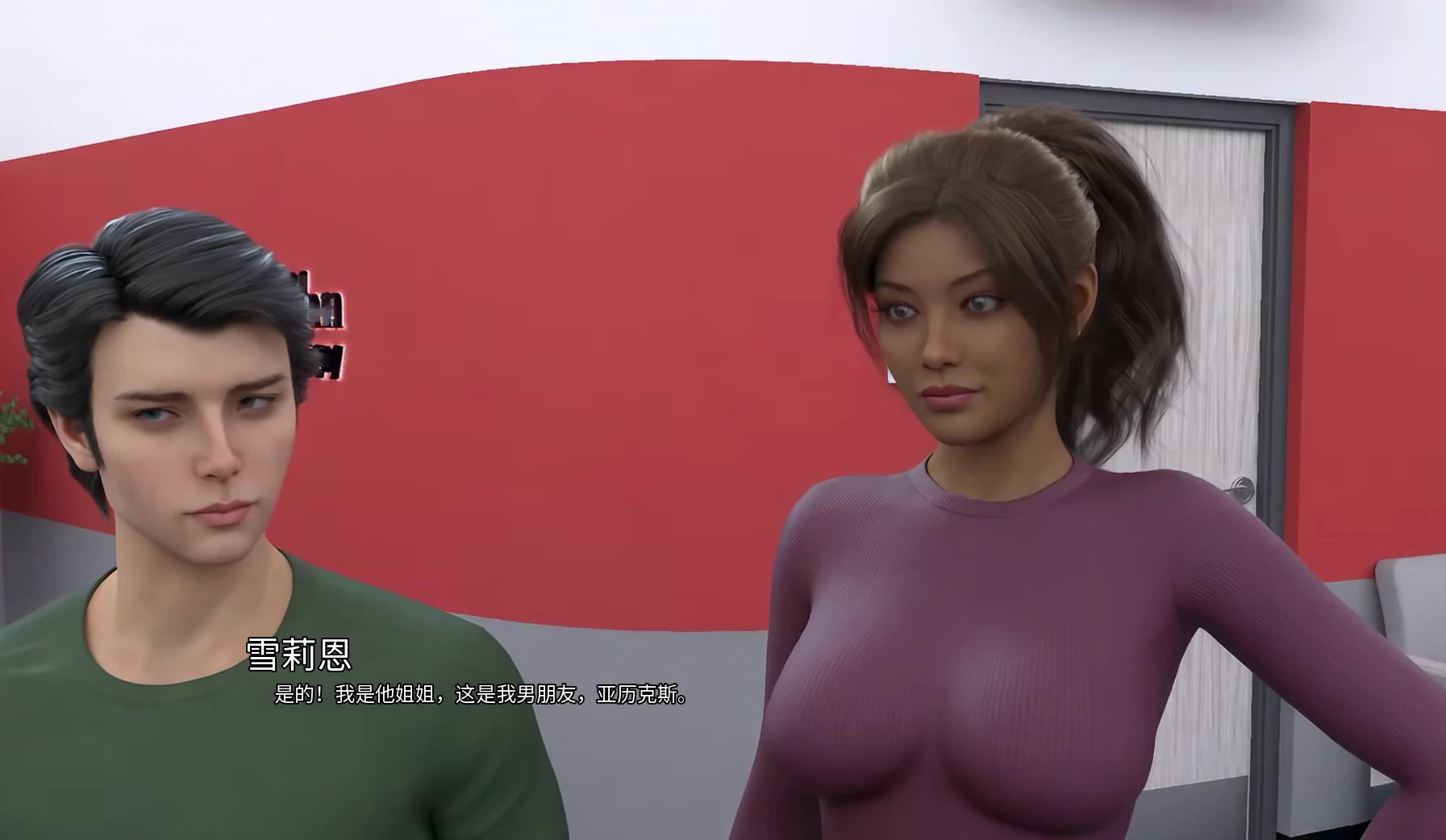 特工谢琳0.4官中步兵版【PC+安卓+欧美SLG/侦探小说/沙盒】/Agent Sherine【4.36G】