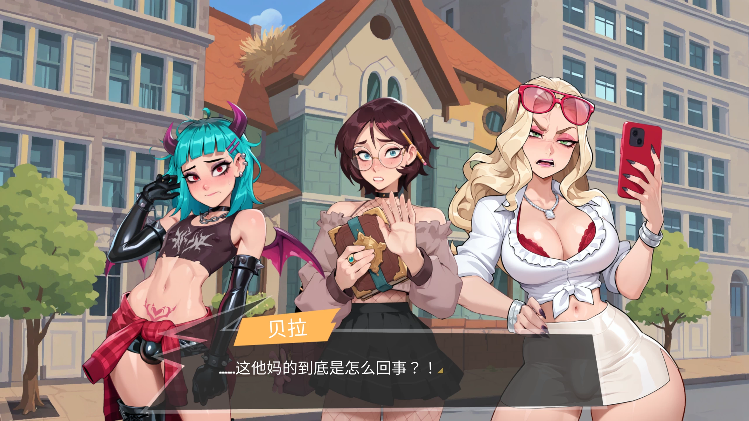 大鸟妙妙屋1.135官中步兵版+全DLC【PC+安卓模拟器+日系SLG/扶她/精品沙盒+攻略】/FEMBOY FUTA HOUSE【4.6G】