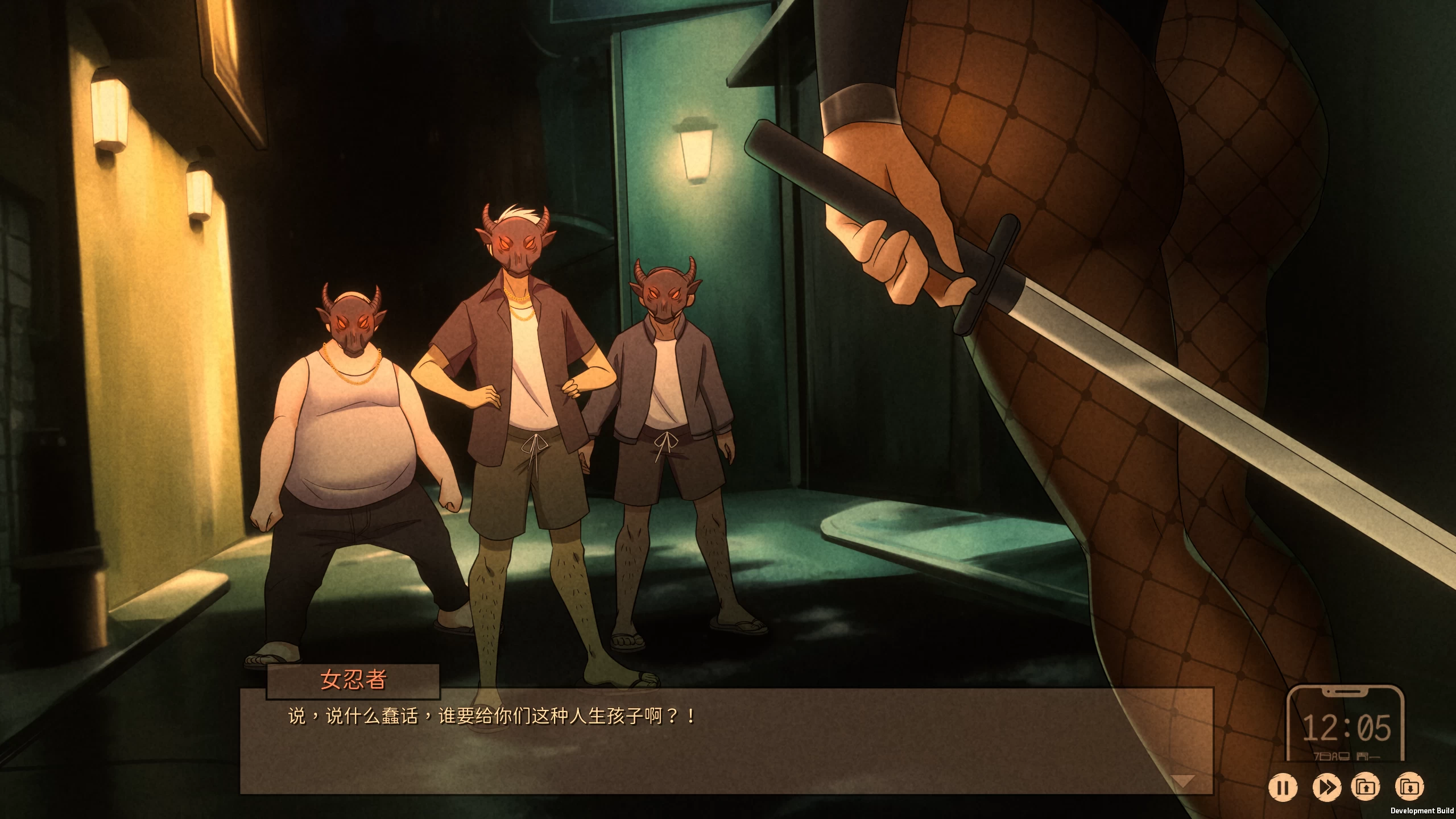 苦主救助中心4_0.01.1官中步兵DEMO版【PC+安卓模拟器+日系精品SLG/超绿NTR】/Lovelorn Sanatorium Ⅳ【1.23G】