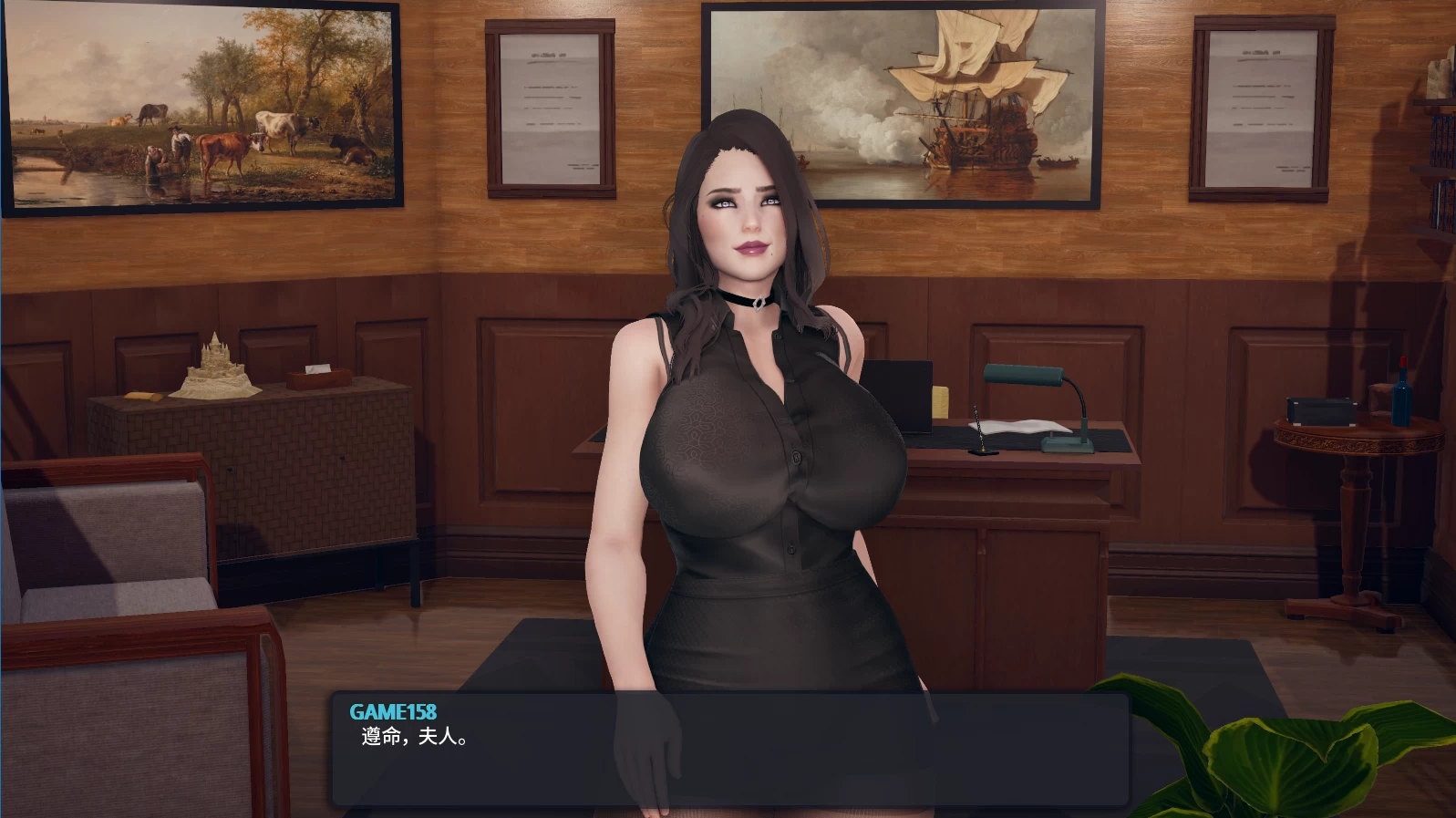 我爱熟女0.9.5外挂精翻汉化版【PC+安卓模拟器+亚洲SLG/神作/后宫/乱伦/沙盒】/米尔菲日/Milfy Day【7.37G】
