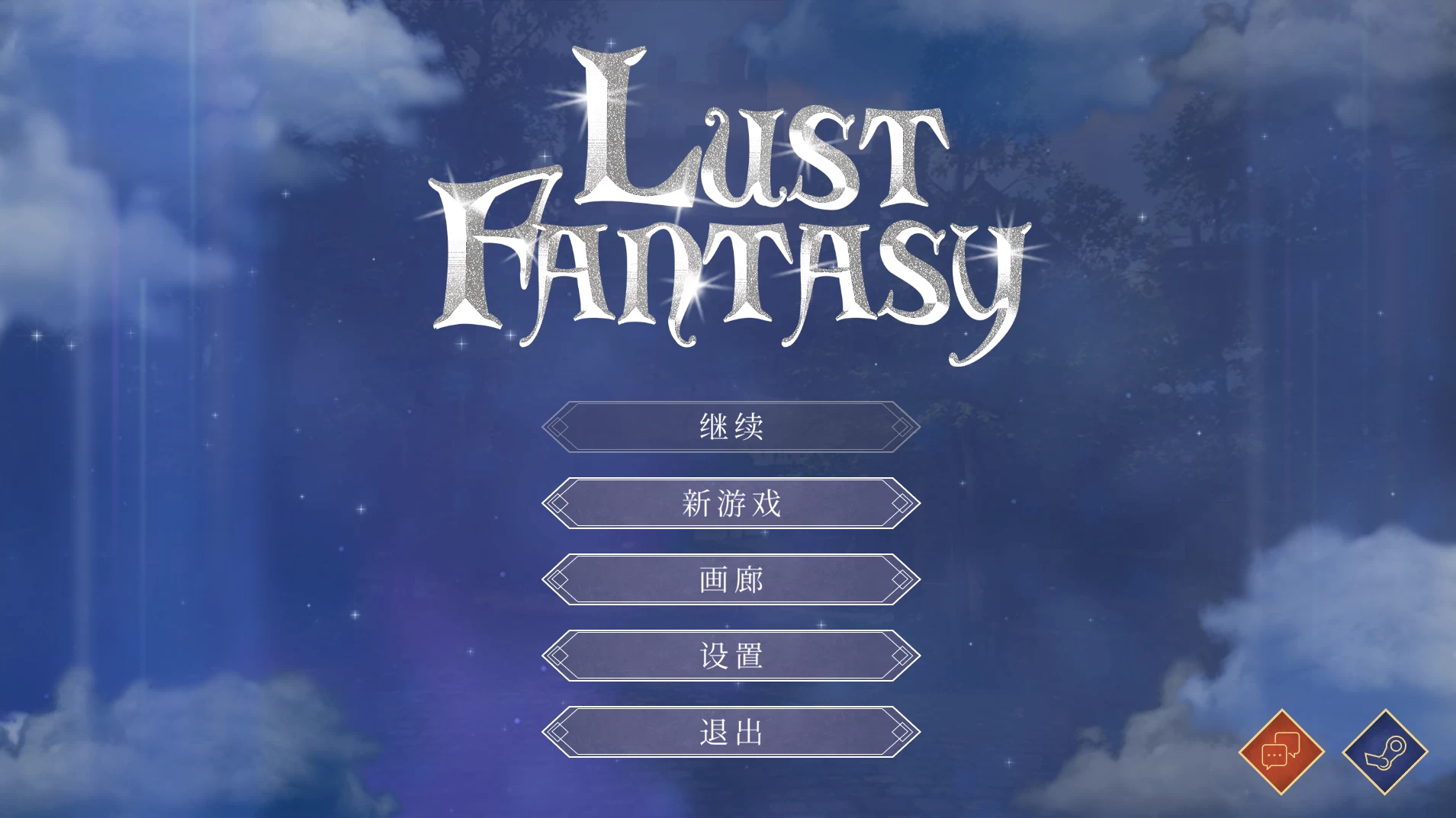欲望幻想1.0官中步兵版【PC+安卓模拟器+欧美SLG/精品沙盒/全动态/互动调教】/Lust Fantasy【5.1G】