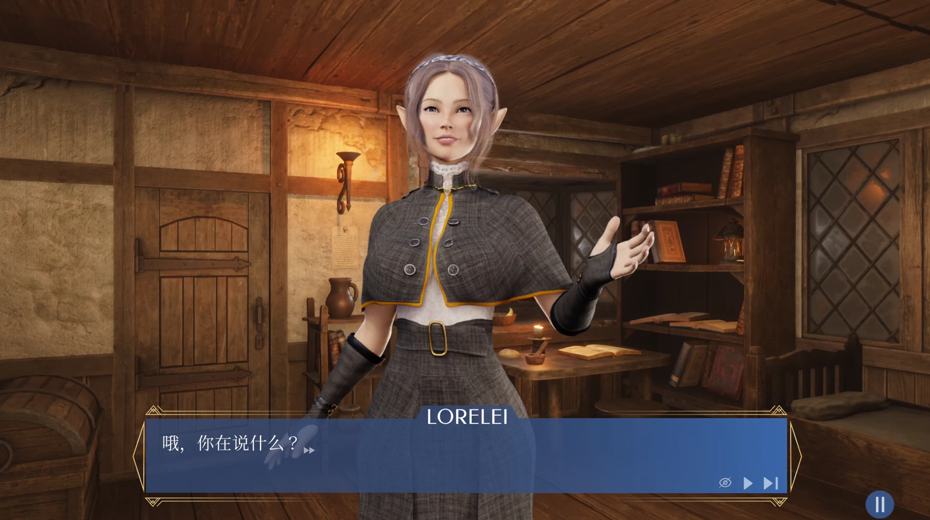 欲望幻想1.0官中步兵版【PC+安卓模拟器+欧美SLG/精品沙盒/全动态/互动调教】/Lust Fantasy【5.1G】