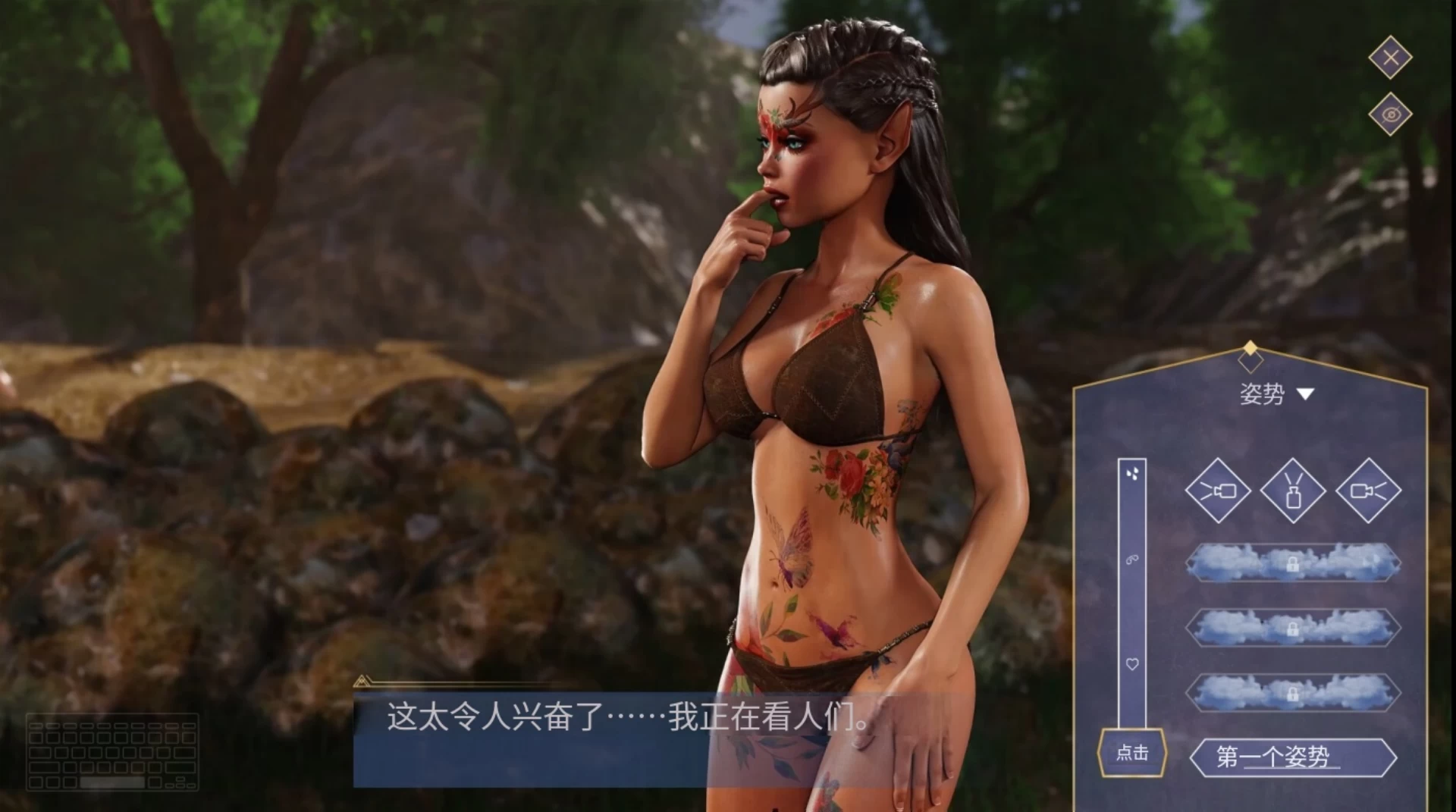 欲望幻想1.0官中步兵版【PC+安卓模拟器+欧美SLG/精品沙盒/全动态/互动调教】/Lust Fantasy【5.1G】