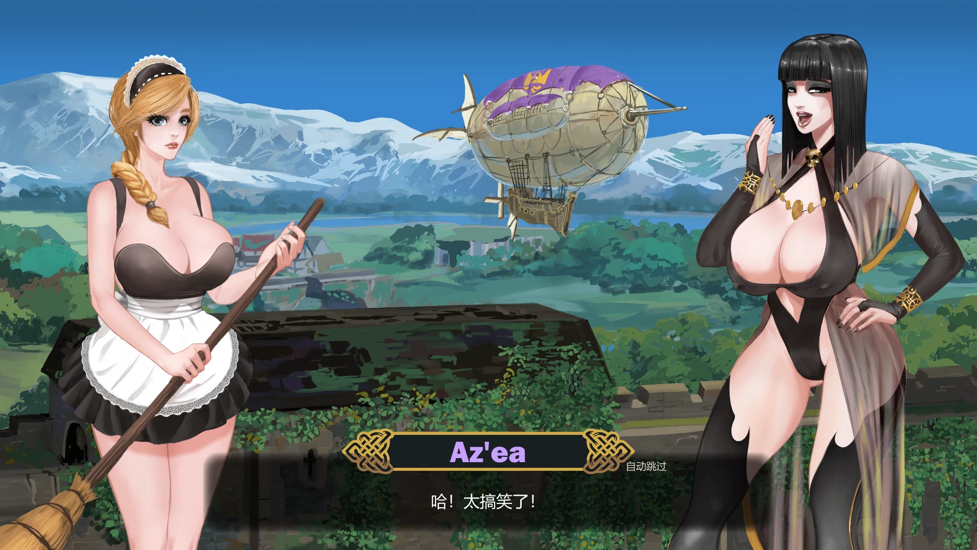 戈布林领主0.40.0外挂精翻汉化版【PC+安卓模拟器+模拟经营SLG/精品沙盒/奴隶/女仆】/Lord Goblin【2.32G】
