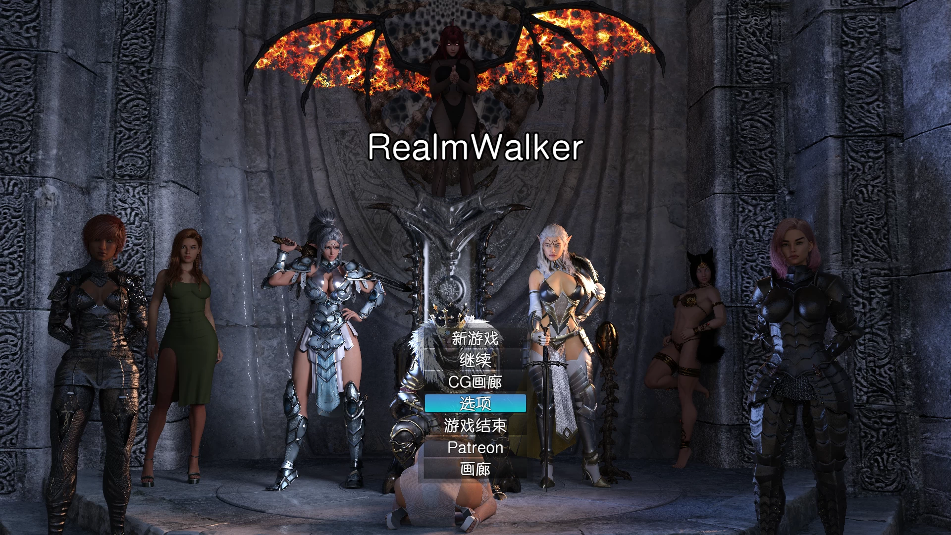 领域行者1.9外挂精翻汉化版【PC+安卓模拟器+欧美RPG/精品神作】/Realm Walker【8G】