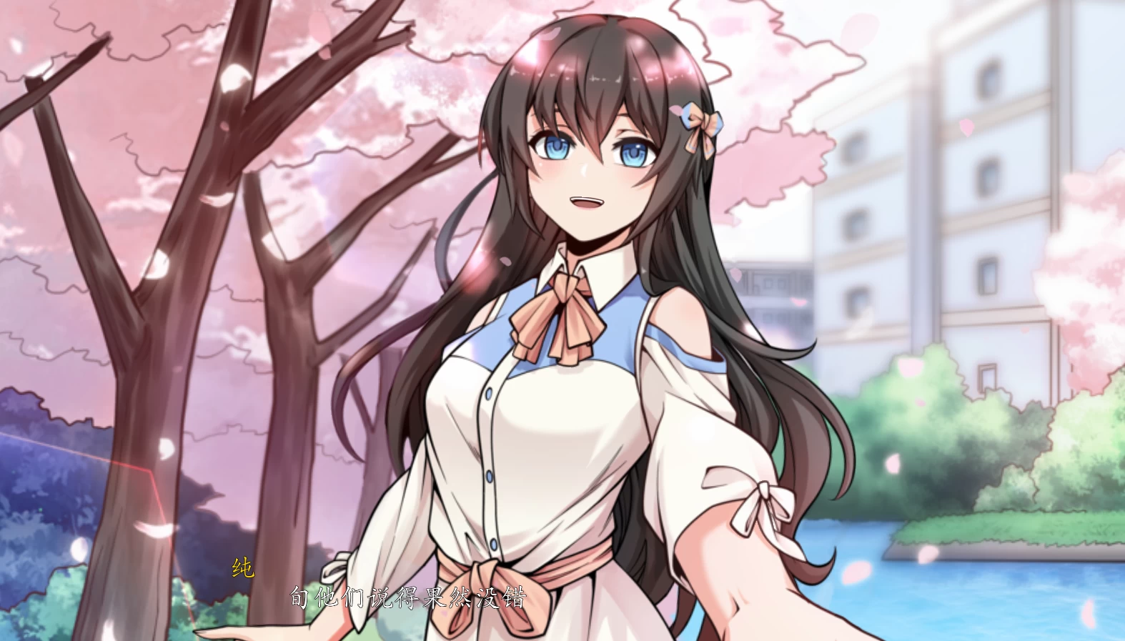 月之镜：学园慎重探索0.72官中步兵版【PC+安卓模拟器+恐怖解谜SLG/精品沙盒+全CG存档】/Lunar Mirror【4.78G】